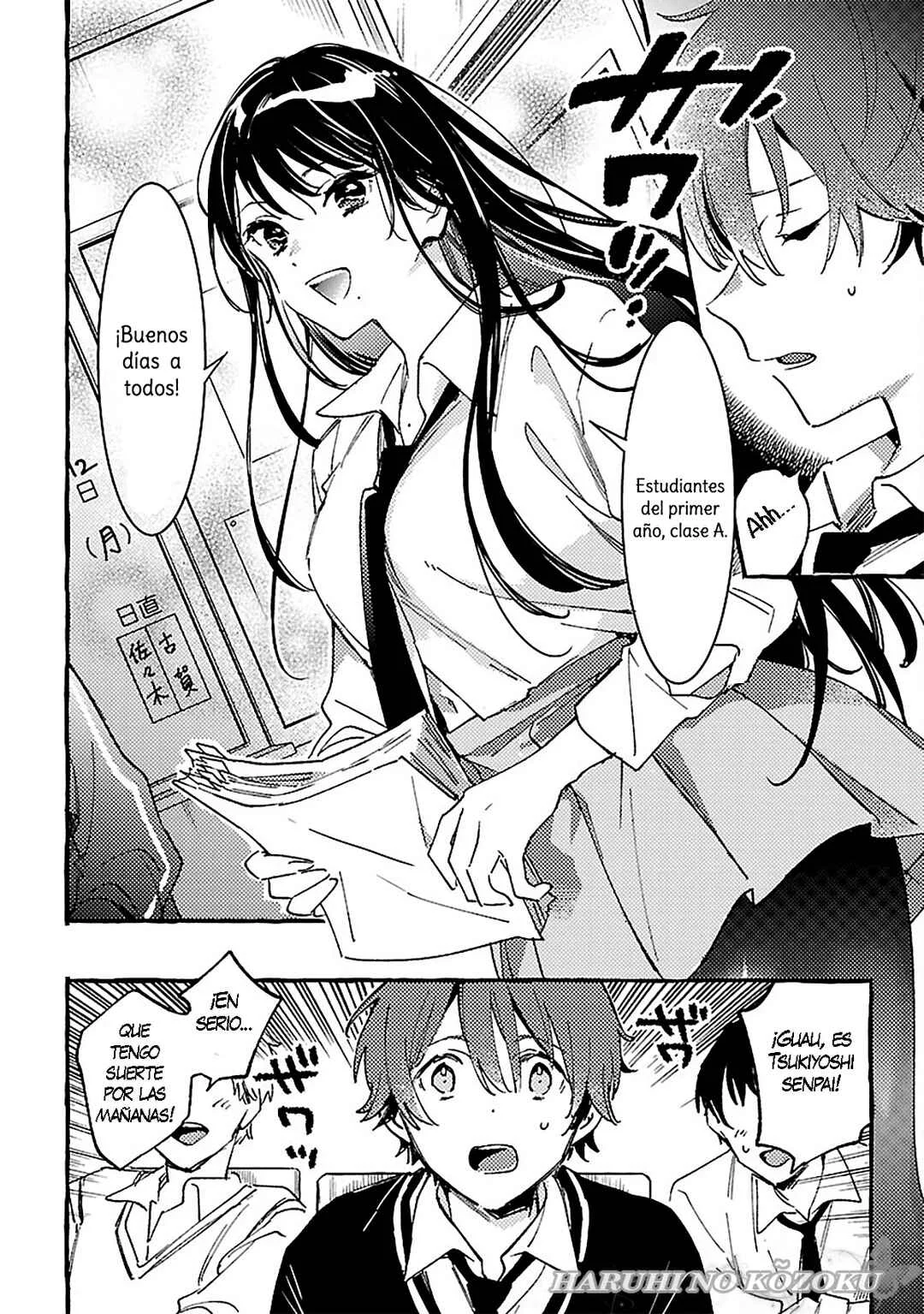 Byakuda no Hanamuko Capítulo 2 - Page 11