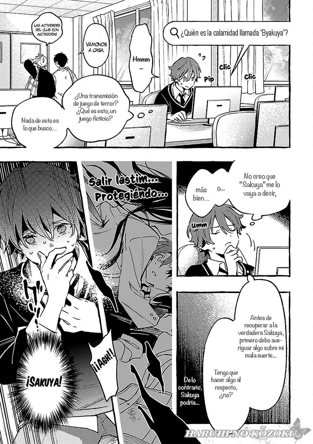 Byakuda no Hanamuko Capítulo 2 - Page 14