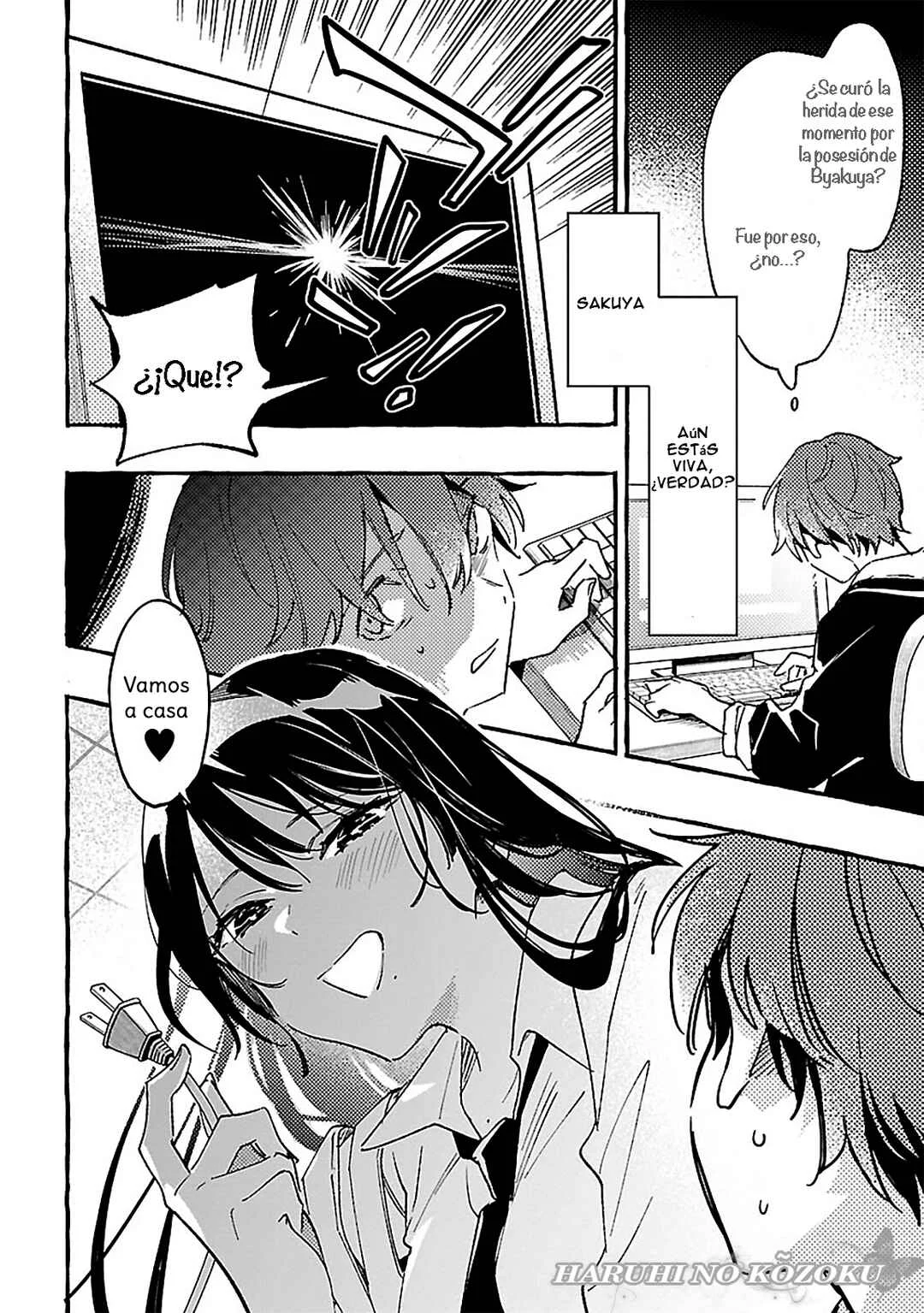 Byakuda no Hanamuko Capítulo 2 - Page 15