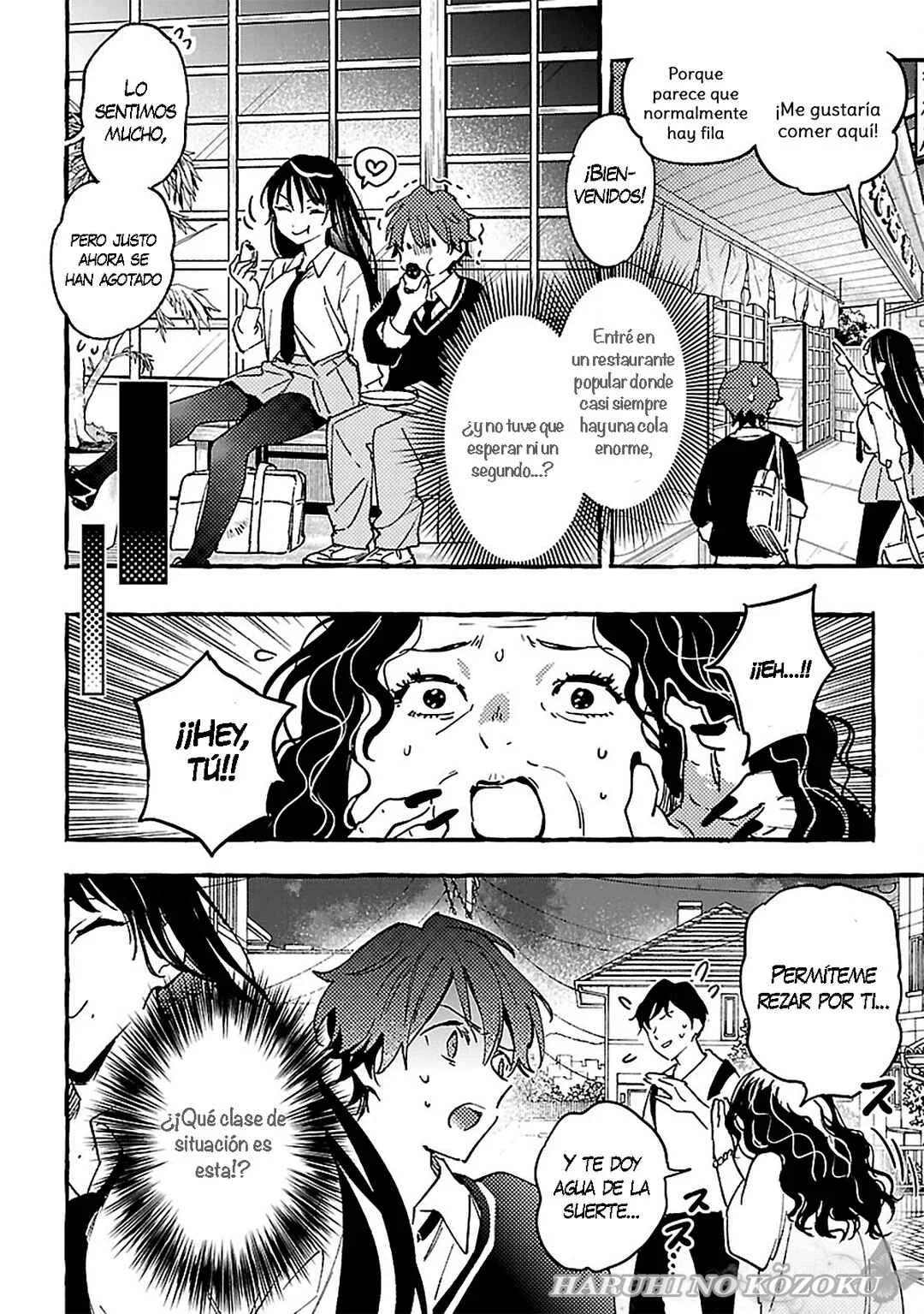 Byakuda no Hanamuko Capítulo 2 - Page 21
