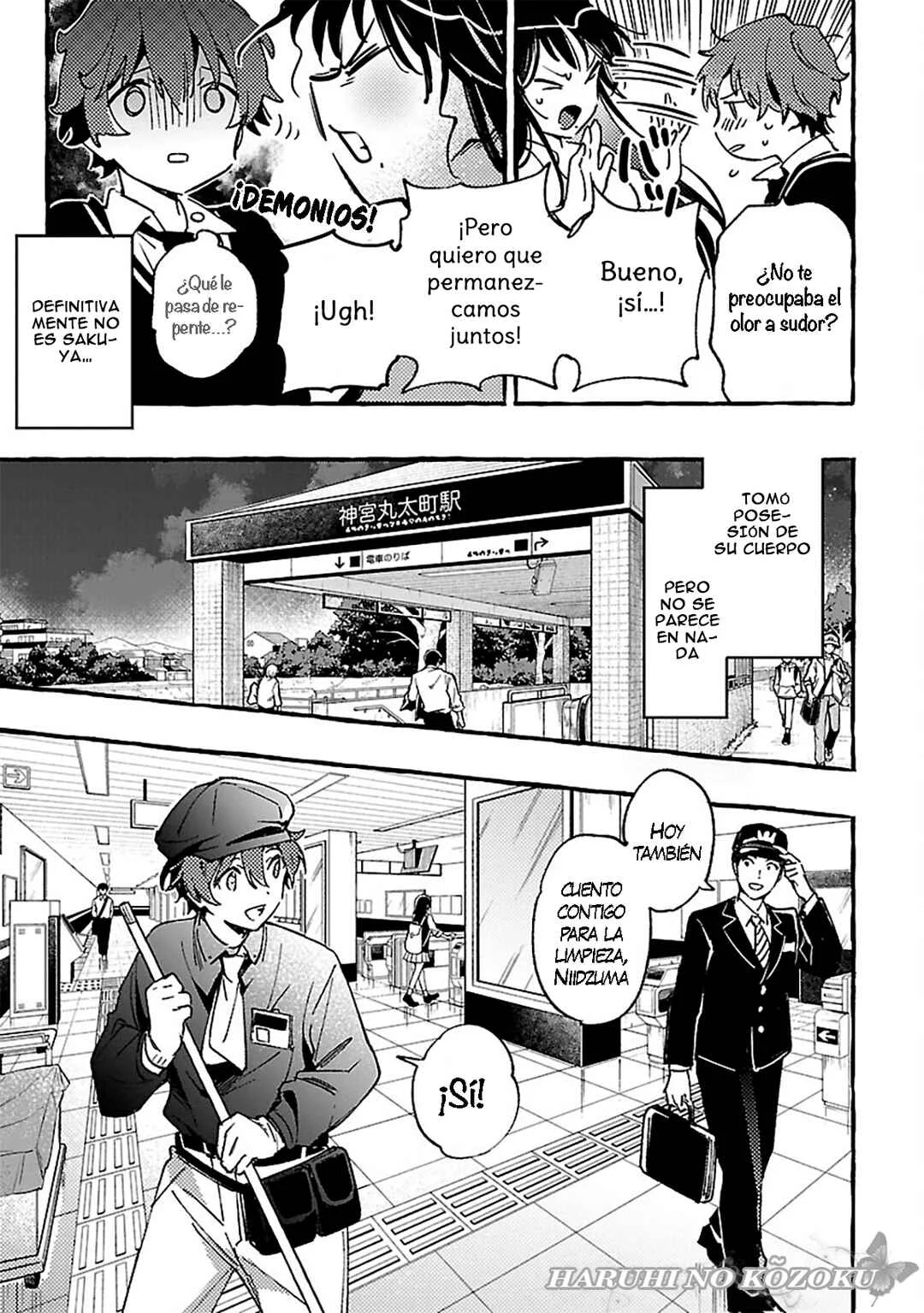 Byakuda no Hanamuko Capítulo 2 - Page 26