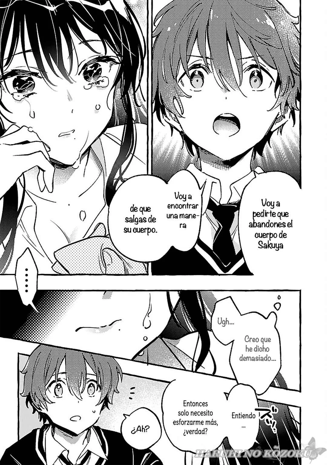 Byakuda no Hanamuko Capítulo 2 - Page 44