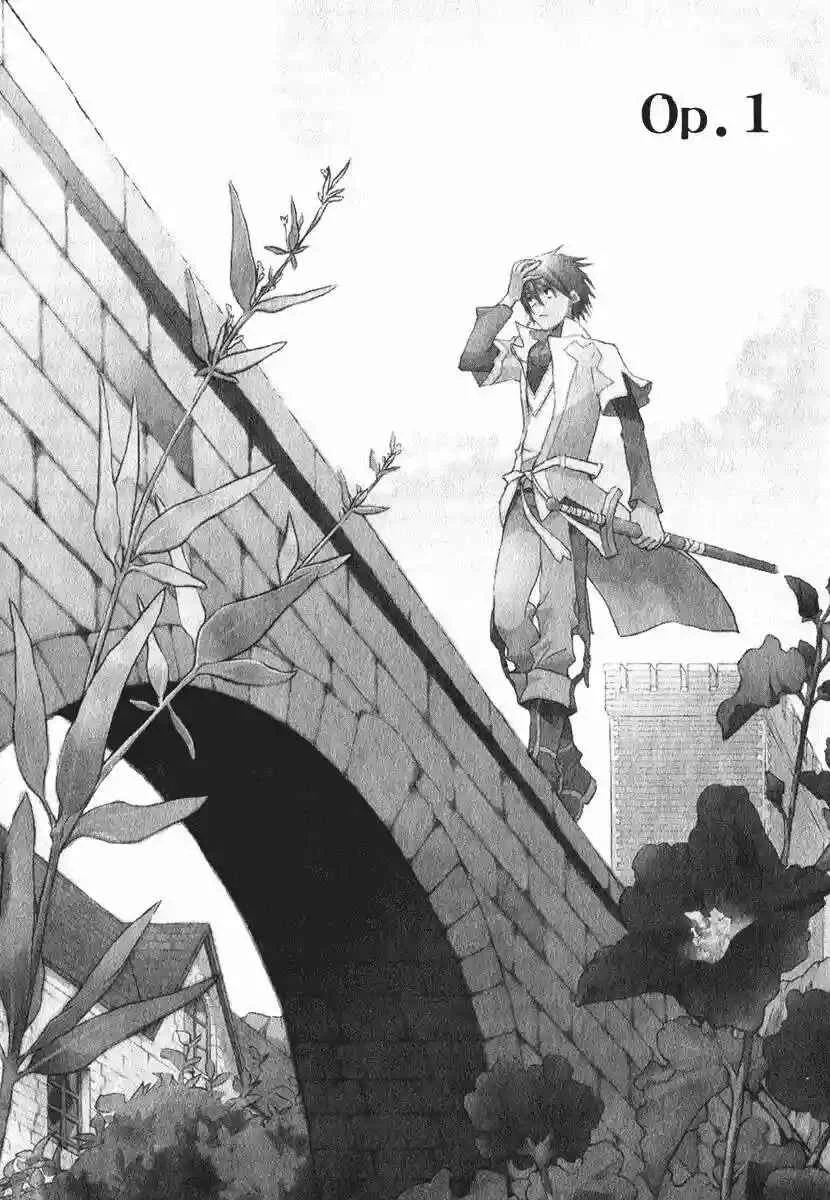 +C: Sword and Cornett Capítulo 1 - Page 5