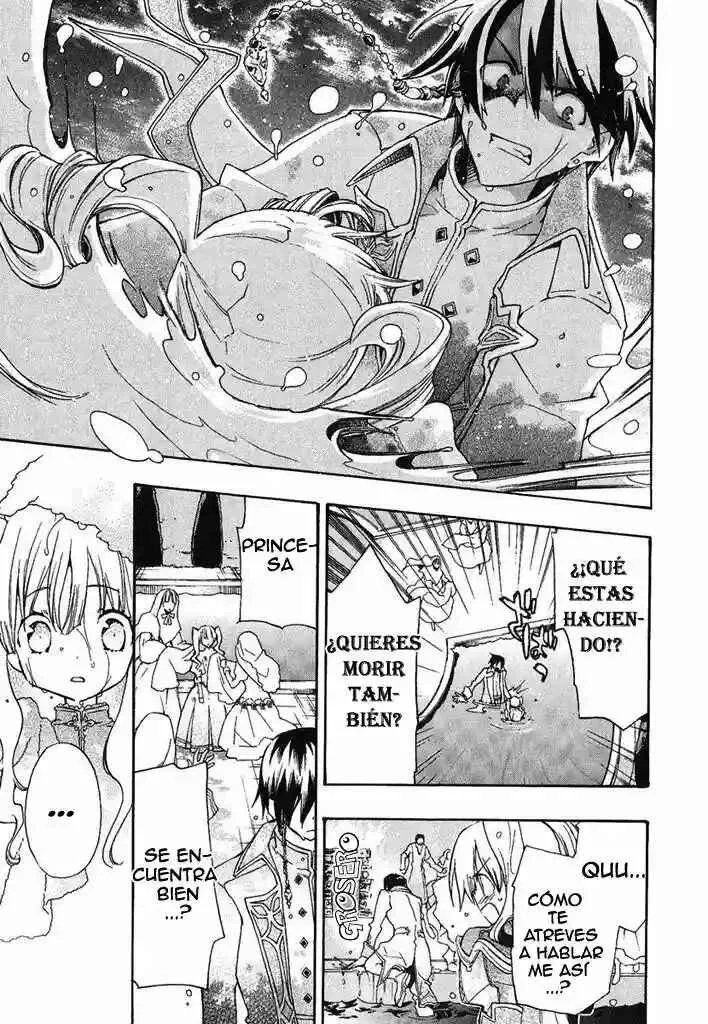 +C: Sword and Cornett Capítulo 2 - Page 6