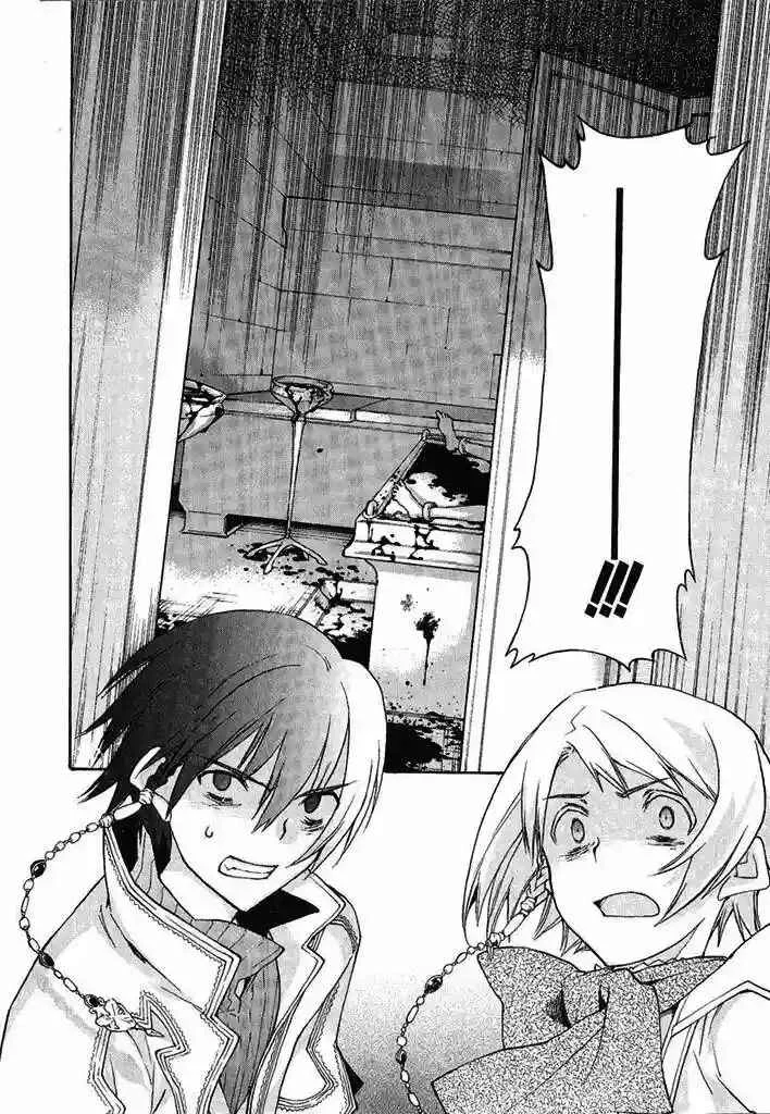 +C: Sword and Cornett Capítulo 2 - Page 15