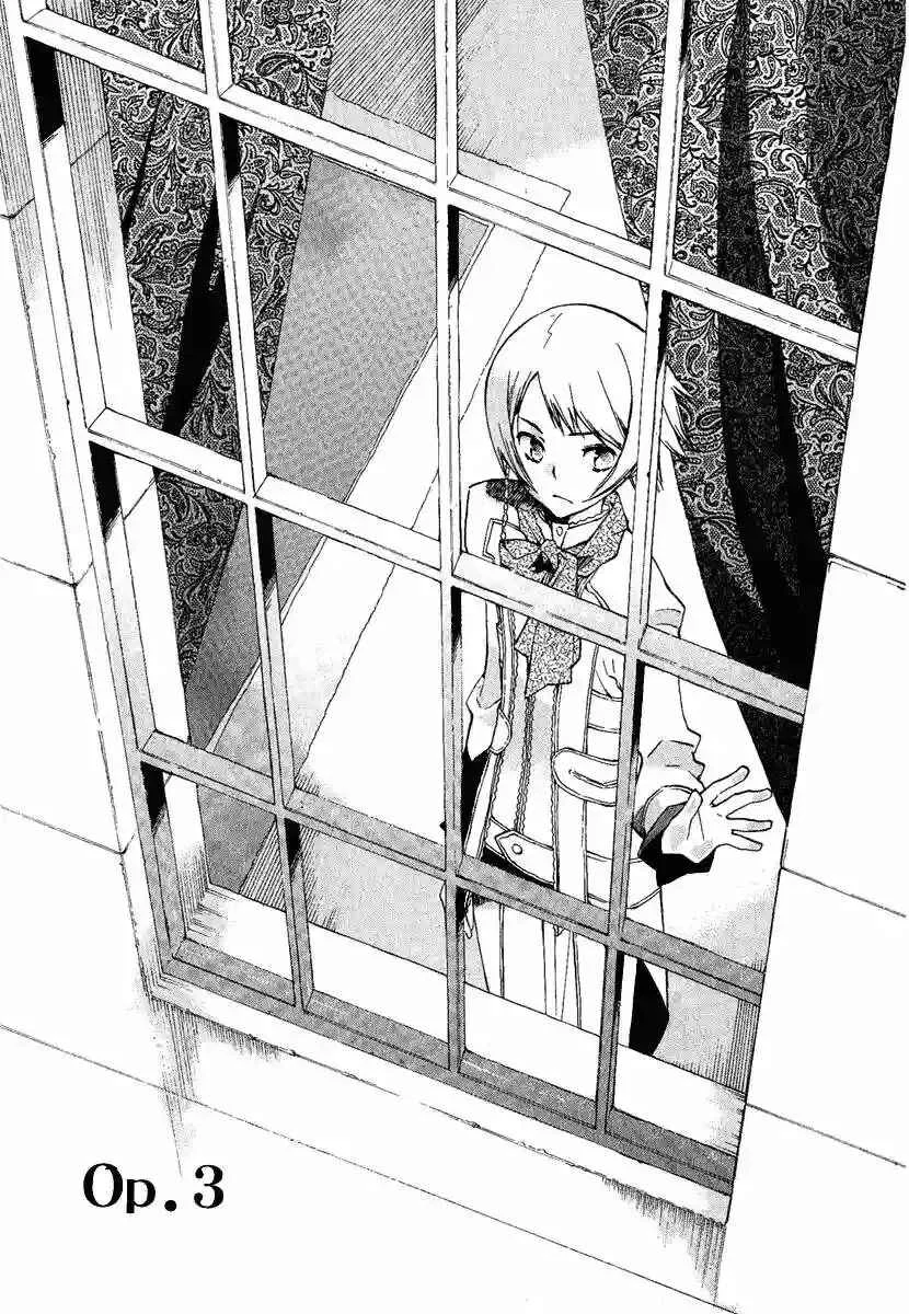 +C: Sword and Cornett Capítulo 3 - Page 2
