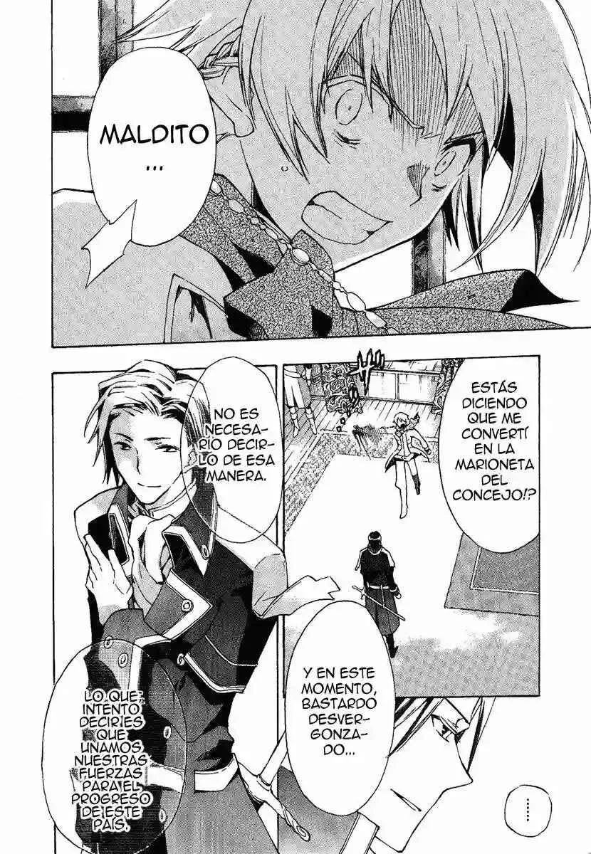 +C: Sword and Cornett Capítulo 3 - Page 3