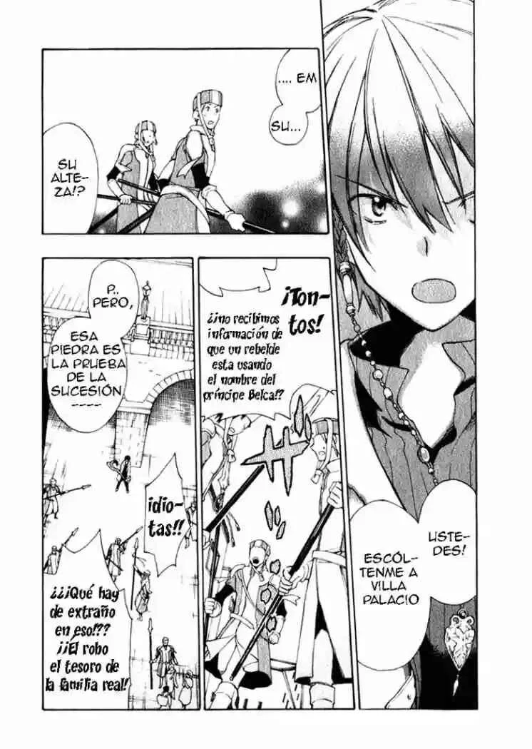 +C: Sword and Cornett Capítulo 4 - Page 16