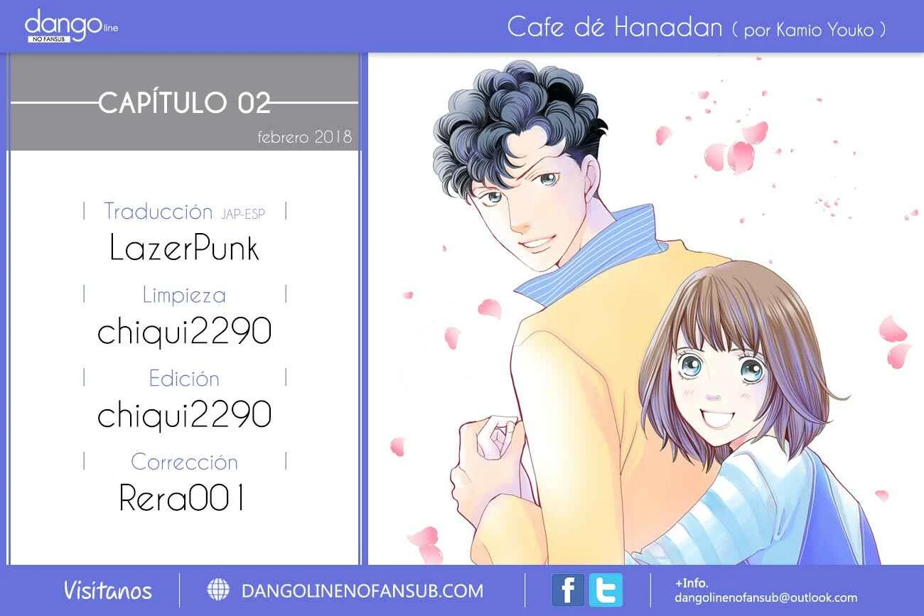 Café de Hanadan Capítulo 2: Mira mis sueños - Page 1