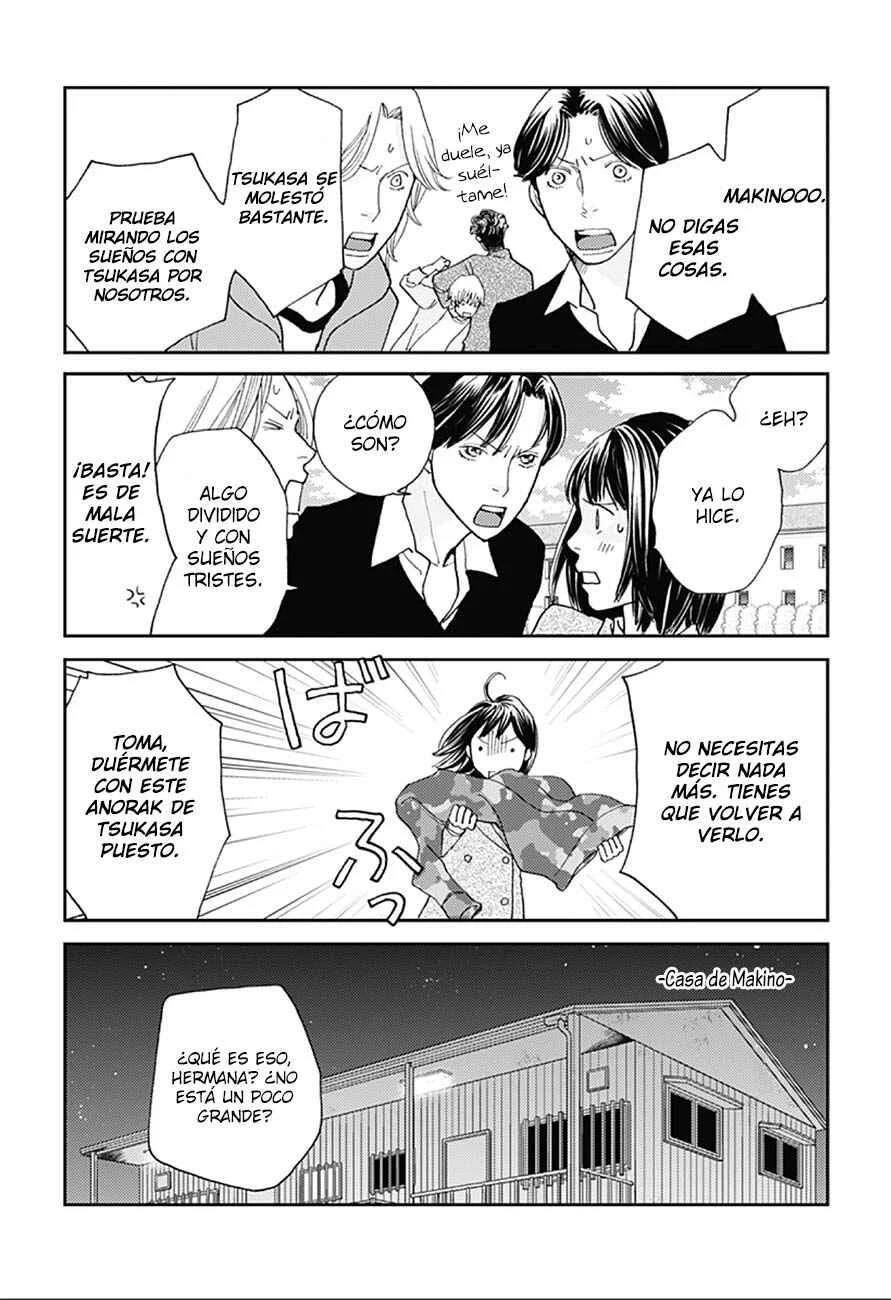 Café de Hanadan Capítulo 2: Mira mis sueños - Page 6