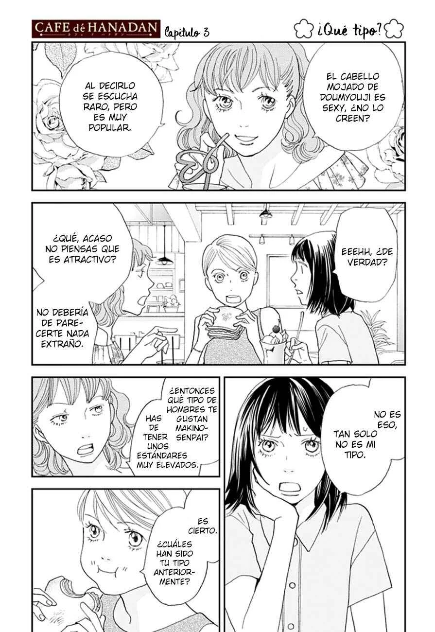Café de Hanadan Capítulo 3: ¿Qué tipo? - Page 5