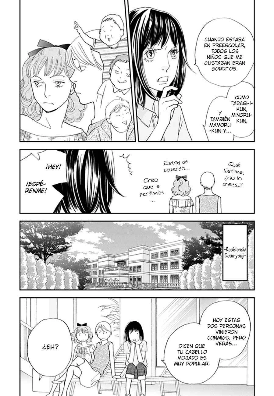 Café de Hanadan Capítulo 3: ¿Qué tipo? - Page 6