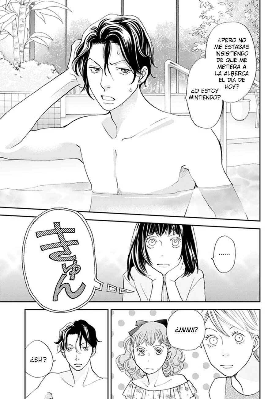 Café de Hanadan Capítulo 3: ¿Qué tipo? - Page 7
