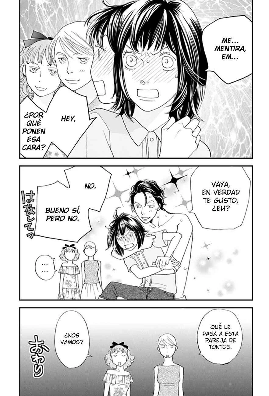 Café de Hanadan Capítulo 3: ¿Qué tipo? - Page 8