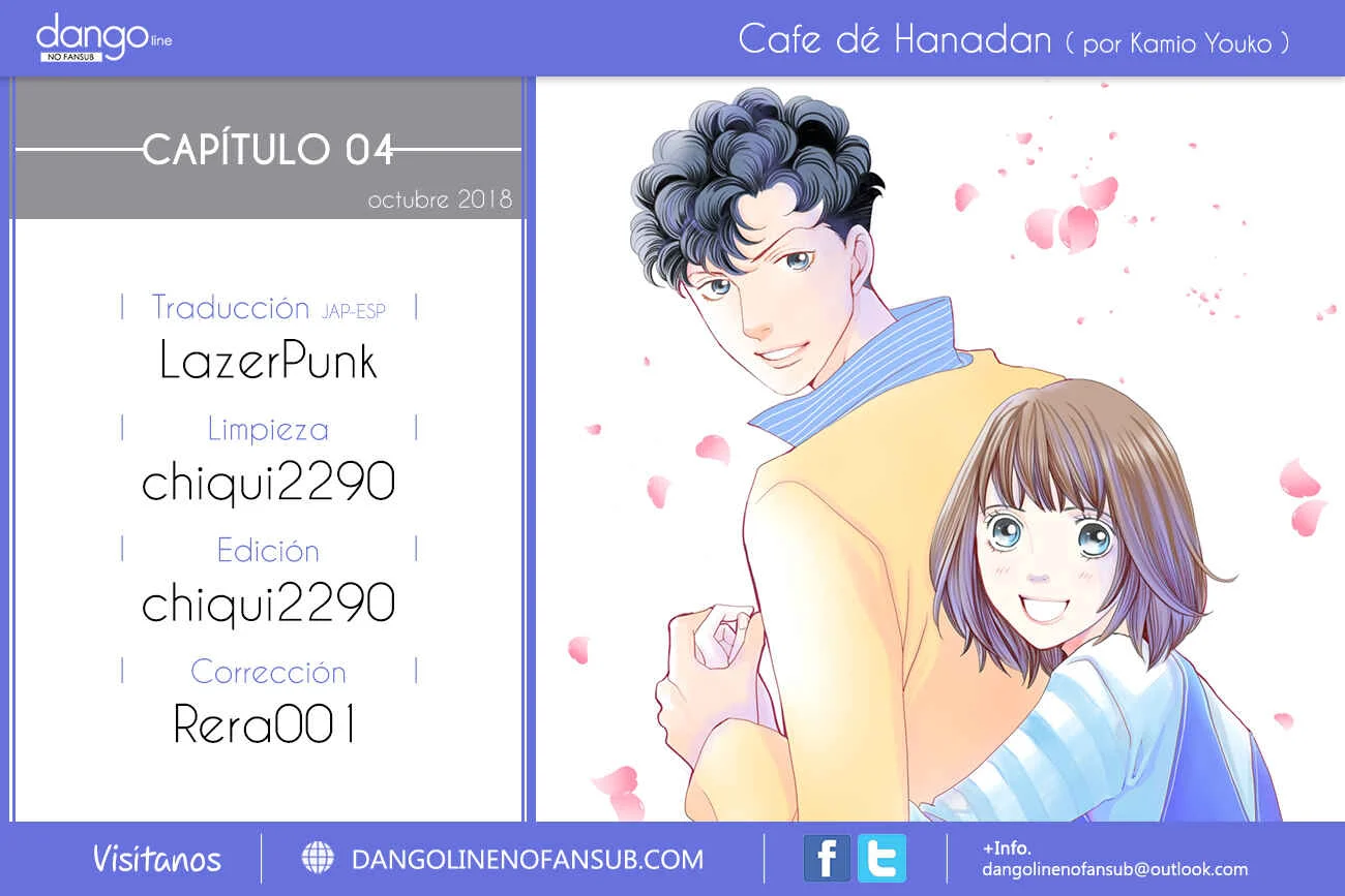 Café de Hanadan Capítulo 4: Nuestro secreto - Page 1