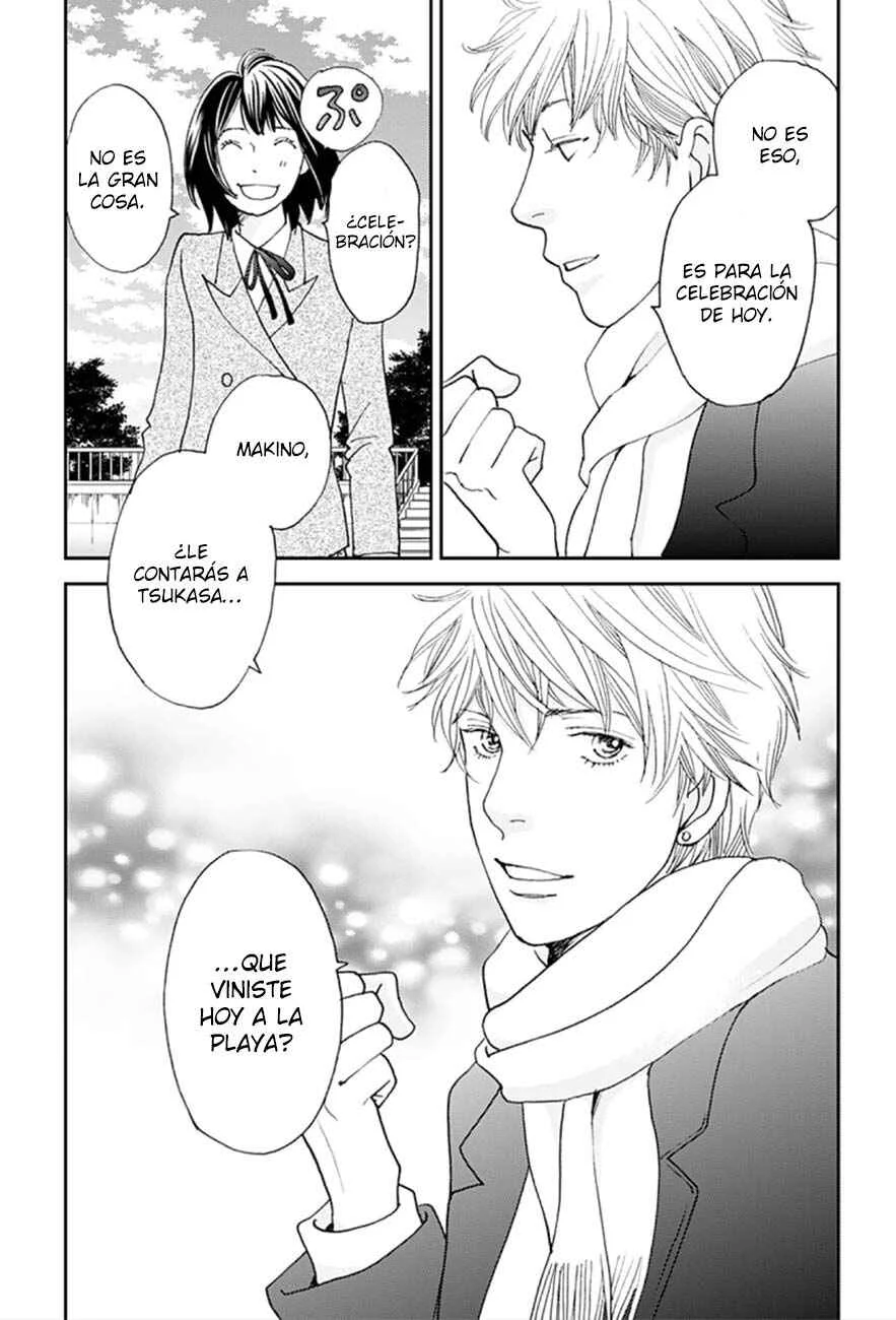 Café de Hanadan Capítulo 4: Nuestro secreto - Page 7