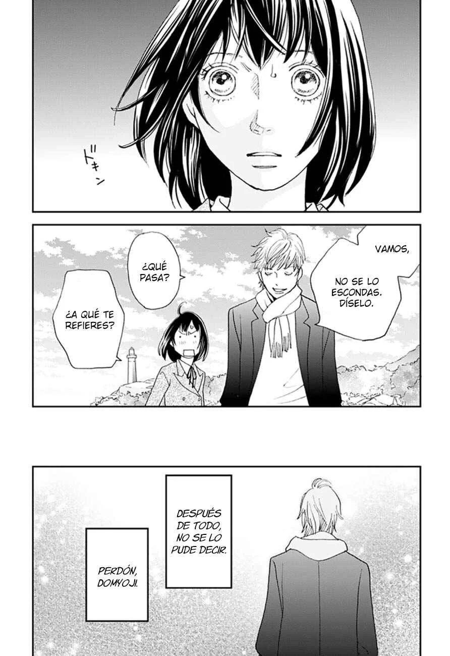 Café de Hanadan Capítulo 4: Nuestro secreto - Page 8