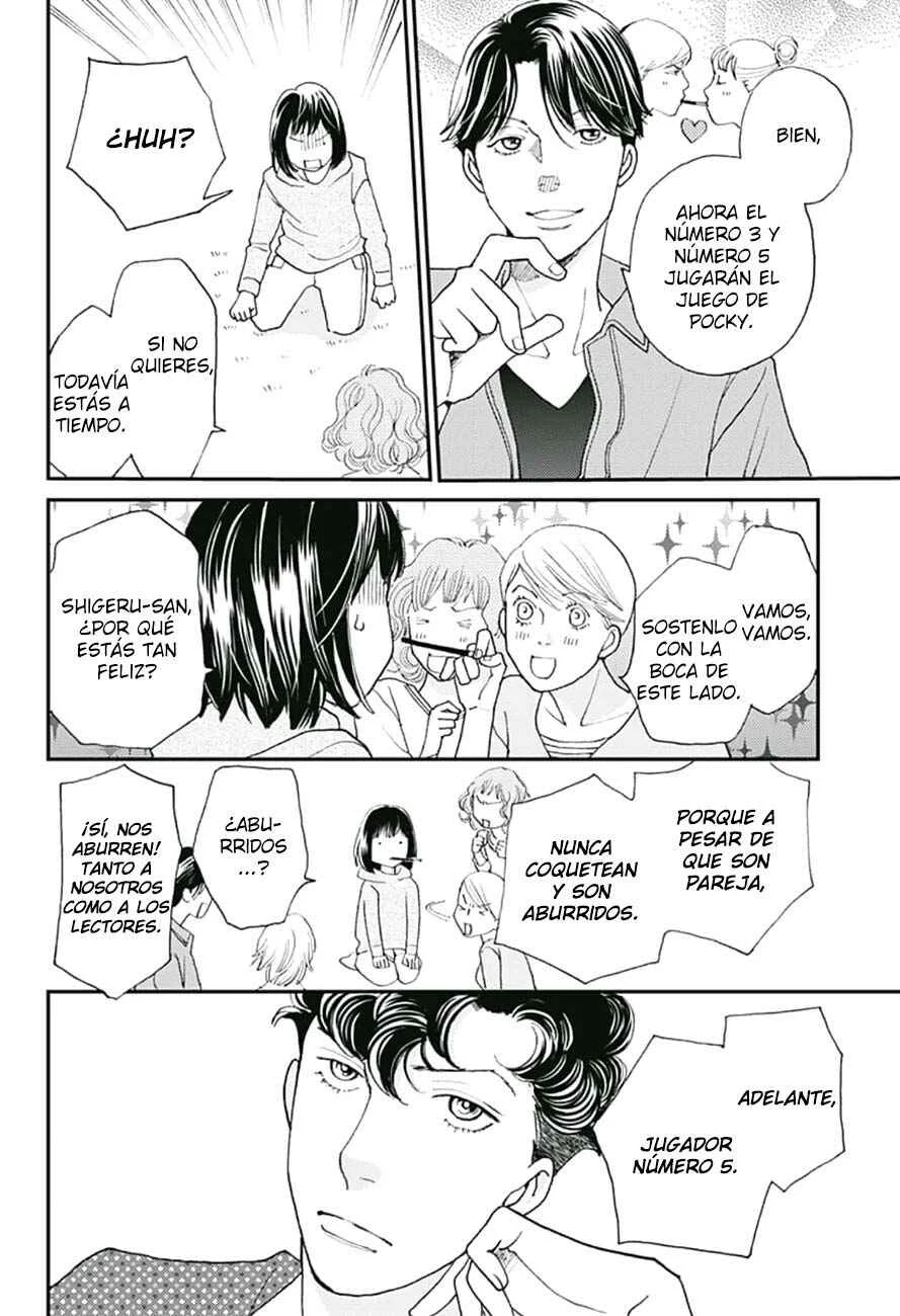 Café de Hanadan Capítulo 5: Sabor chocolate - Page 5