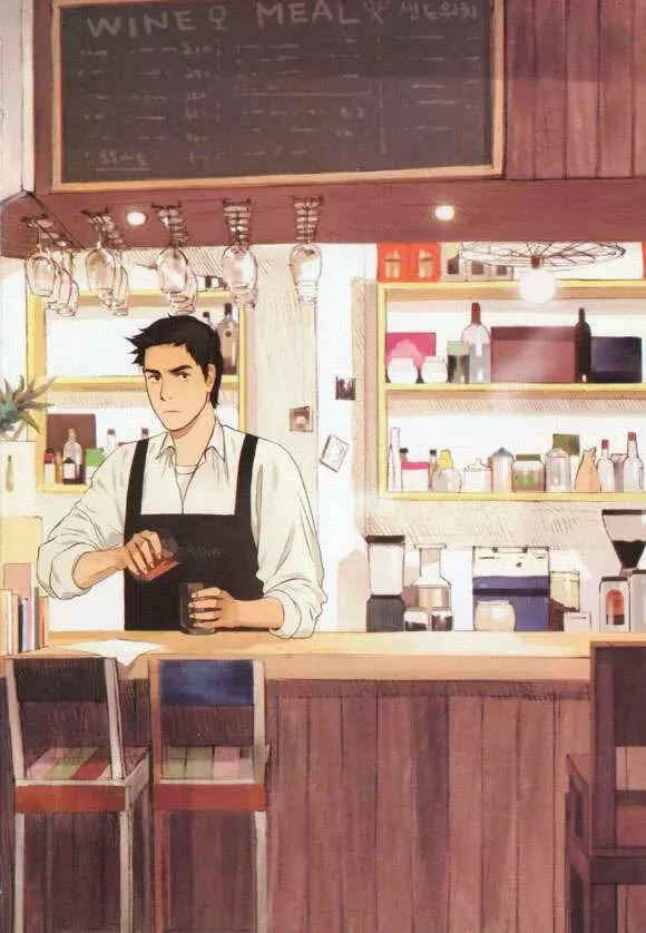 Café Velomano Capítulo 1 - Page 3