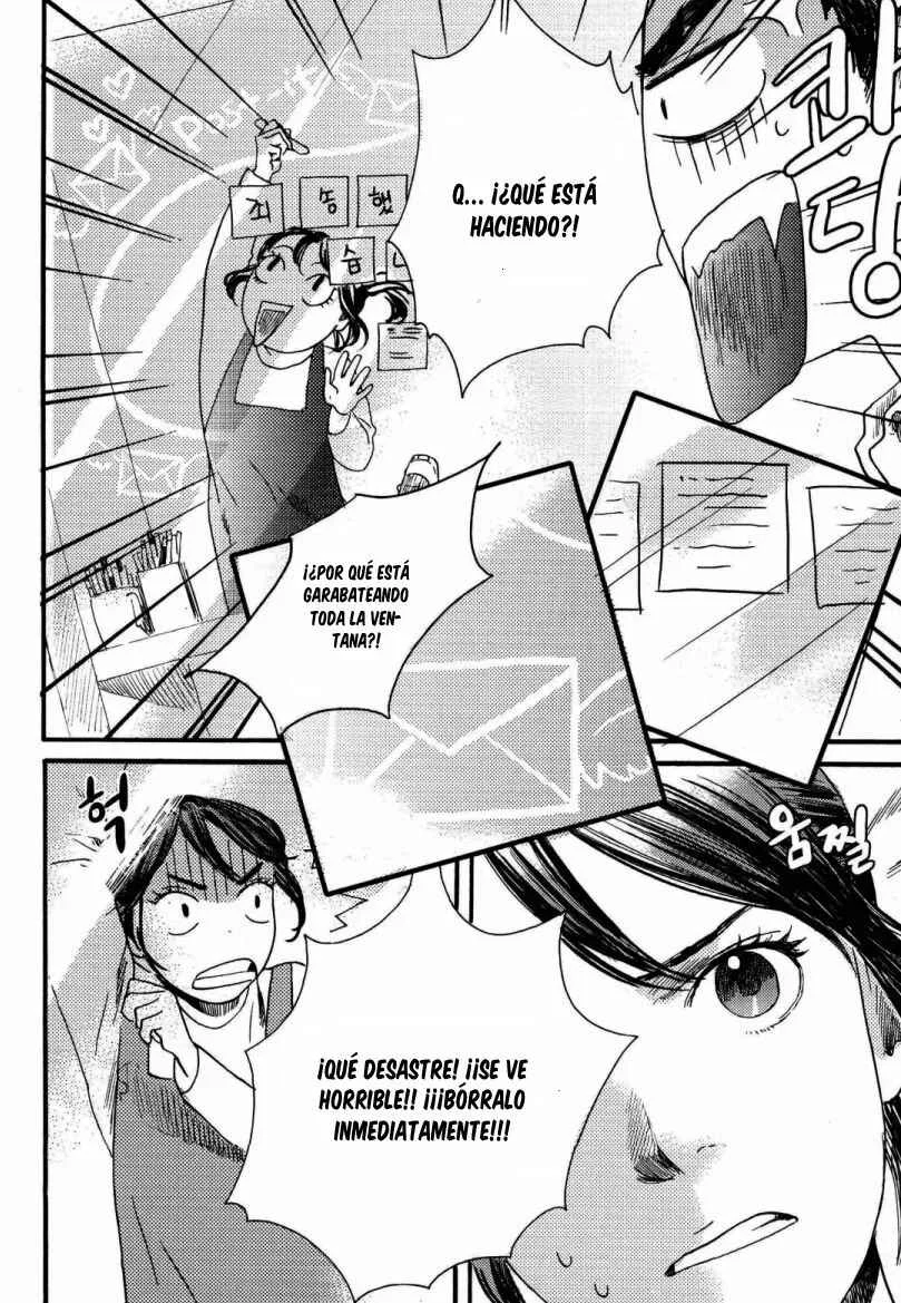 Café Velomano Capítulo 4 - Page 21