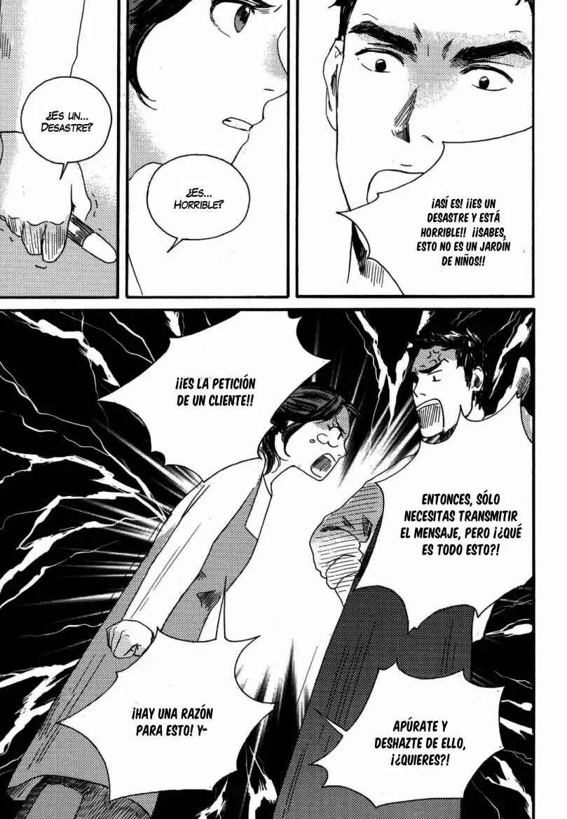 Café Velomano Capítulo 4 - Page 22