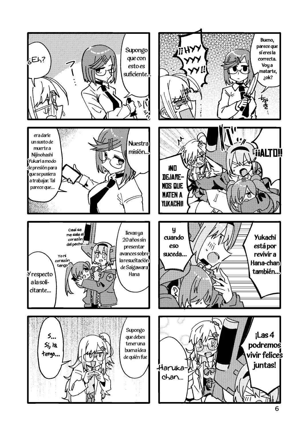 Call Me Frankenstein Capítulo 1.5: Call Me NinkoroStein - Page 4