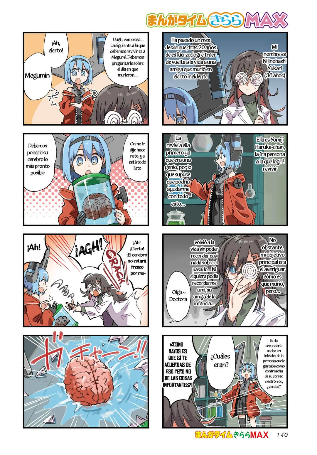 Call Me Frankenstein Capítulo 1 - Page 1