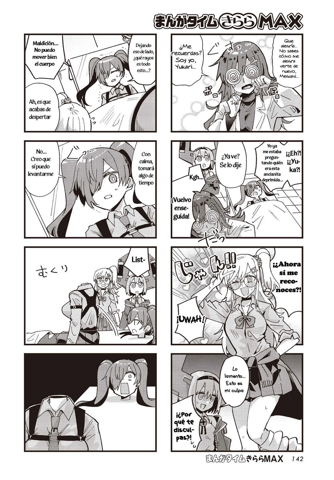 Call Me Frankenstein Capítulo 1 - Page 3