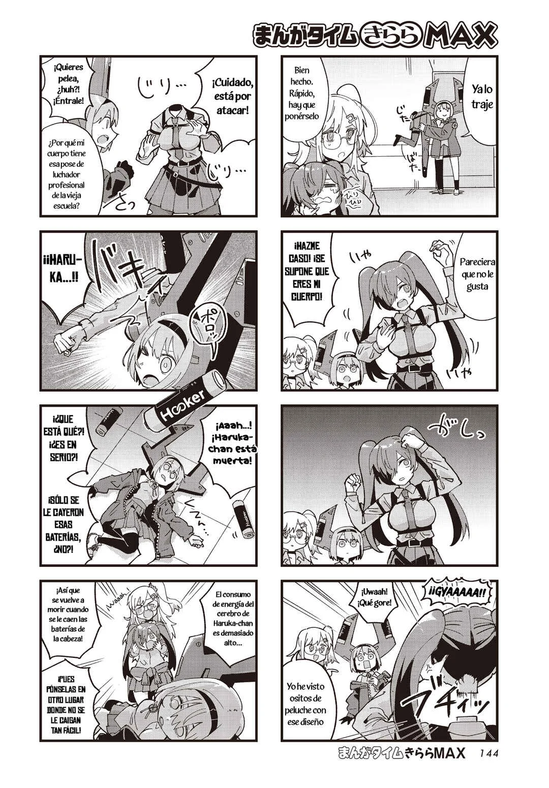 Call Me Frankenstein Capítulo 1 - Page 5