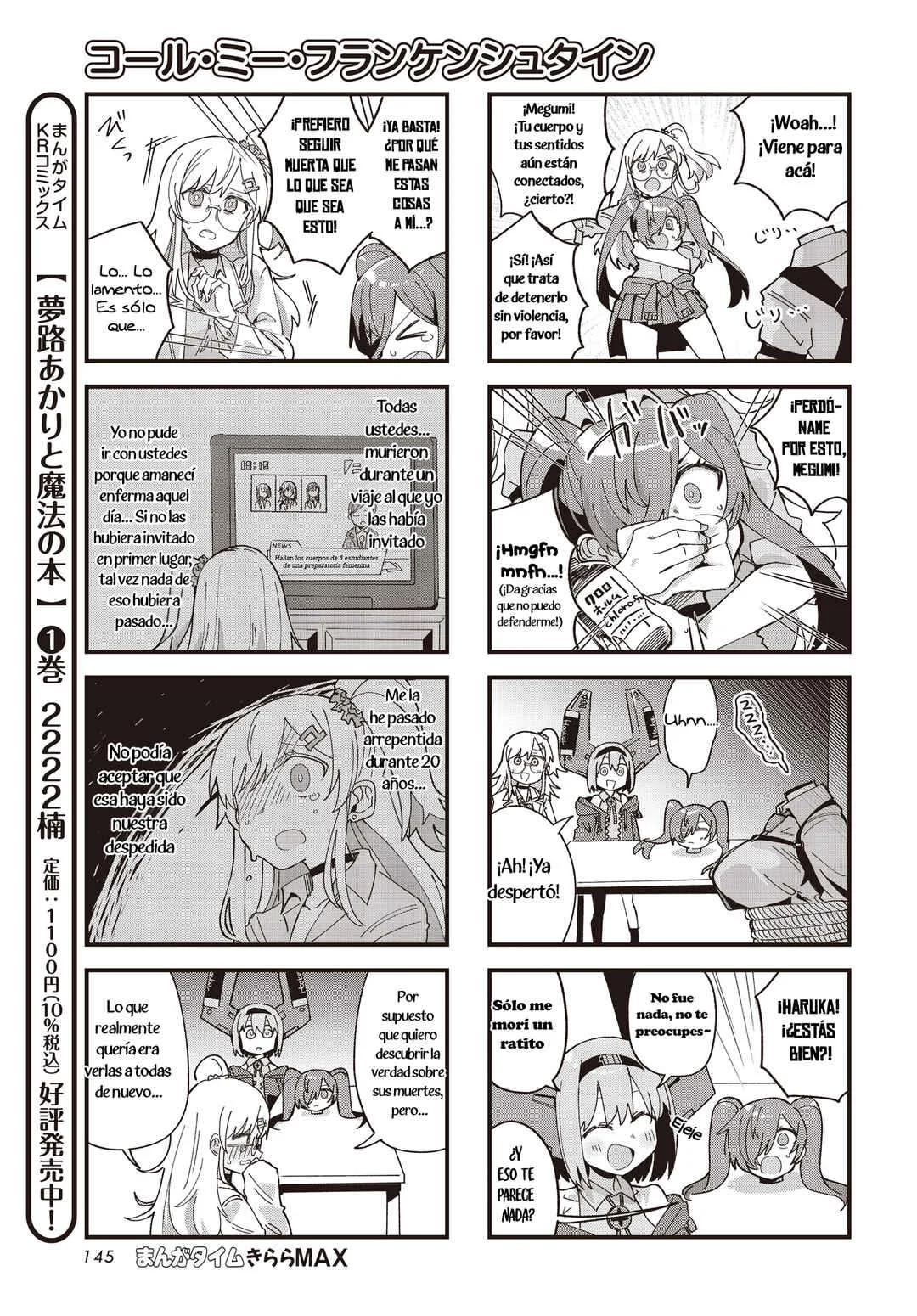 Call Me Frankenstein Capítulo 1 - Page 6