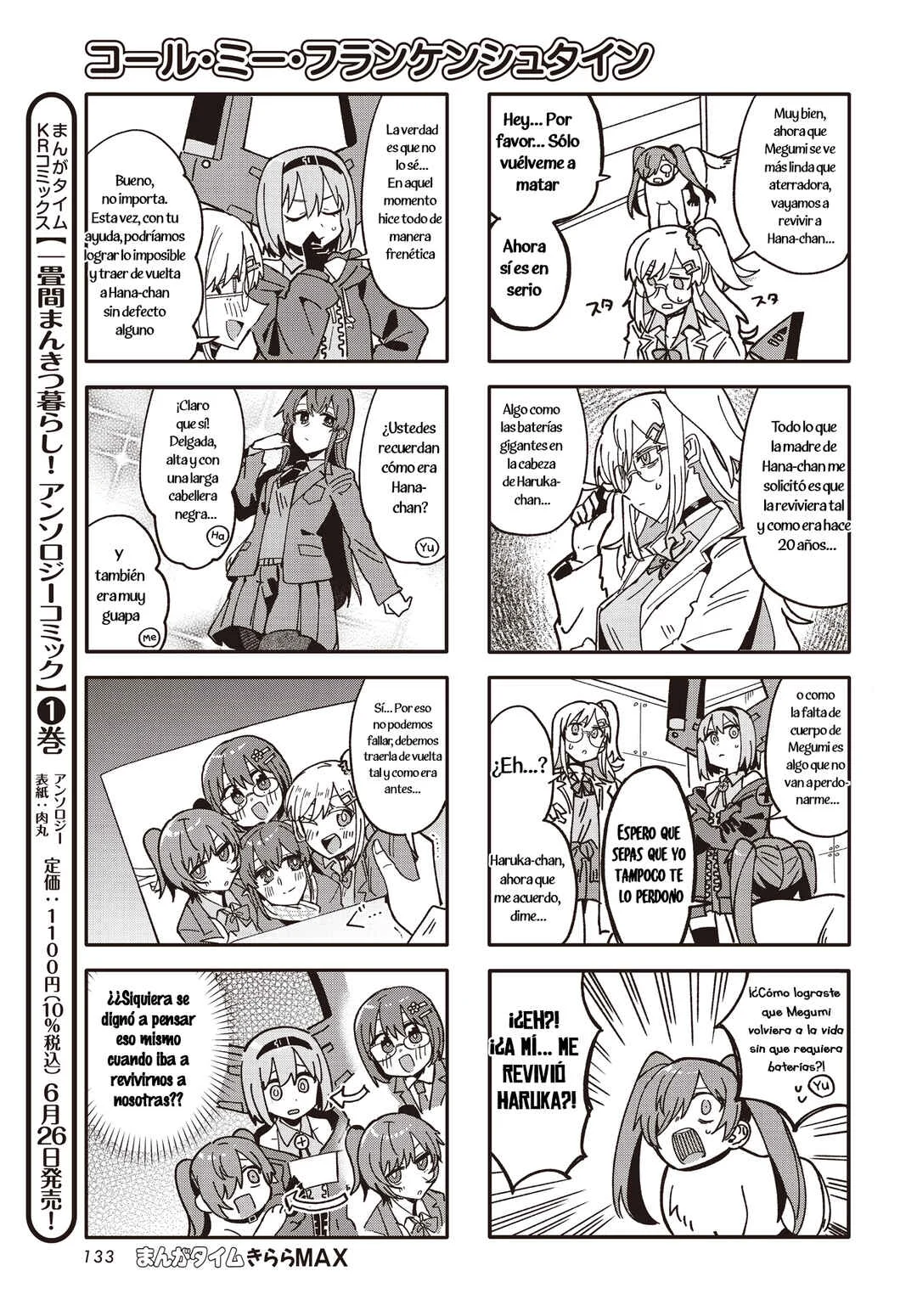 Call Me Frankenstein Capítulo 2 - Page 4