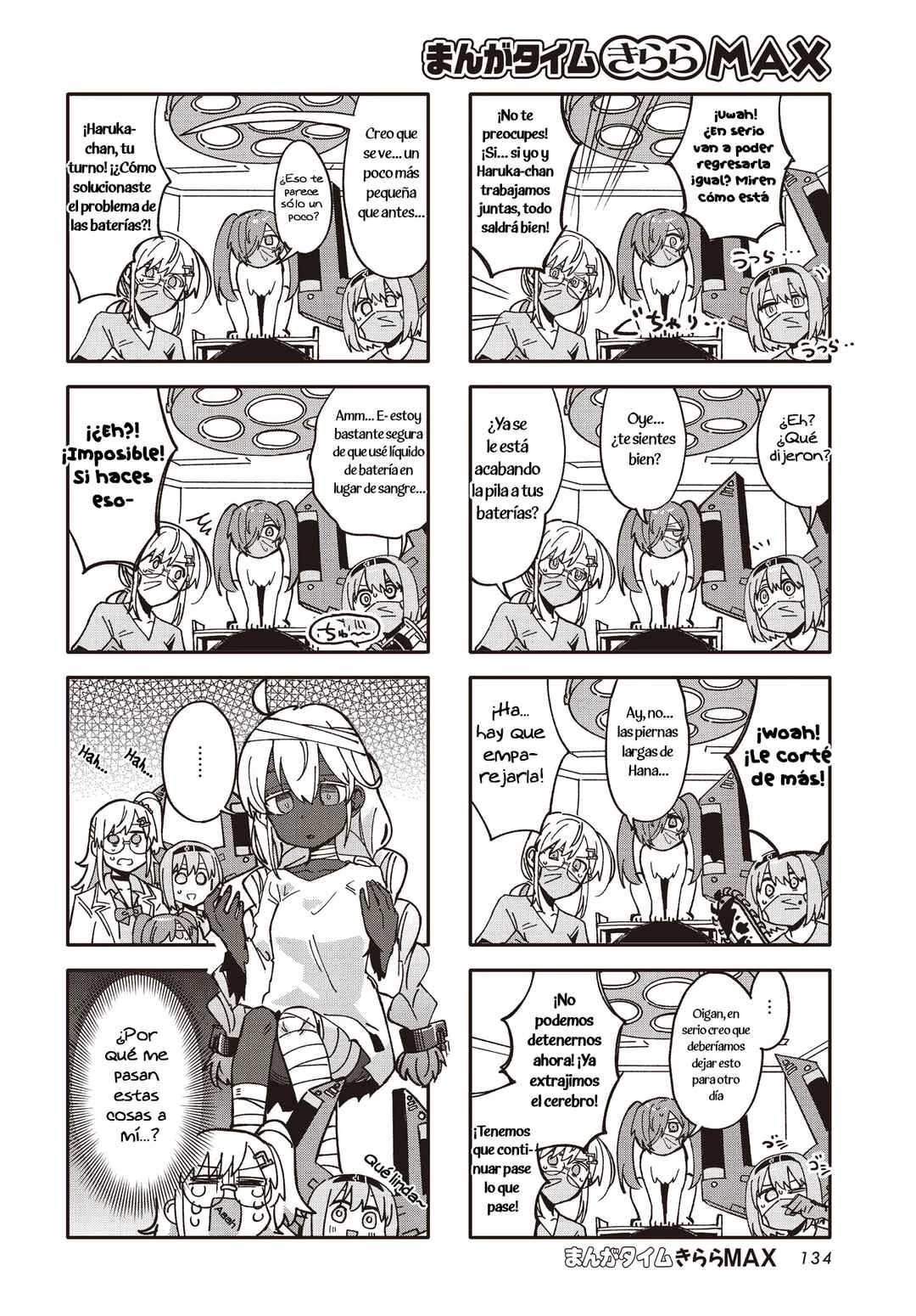 Call Me Frankenstein Capítulo 2 - Page 5