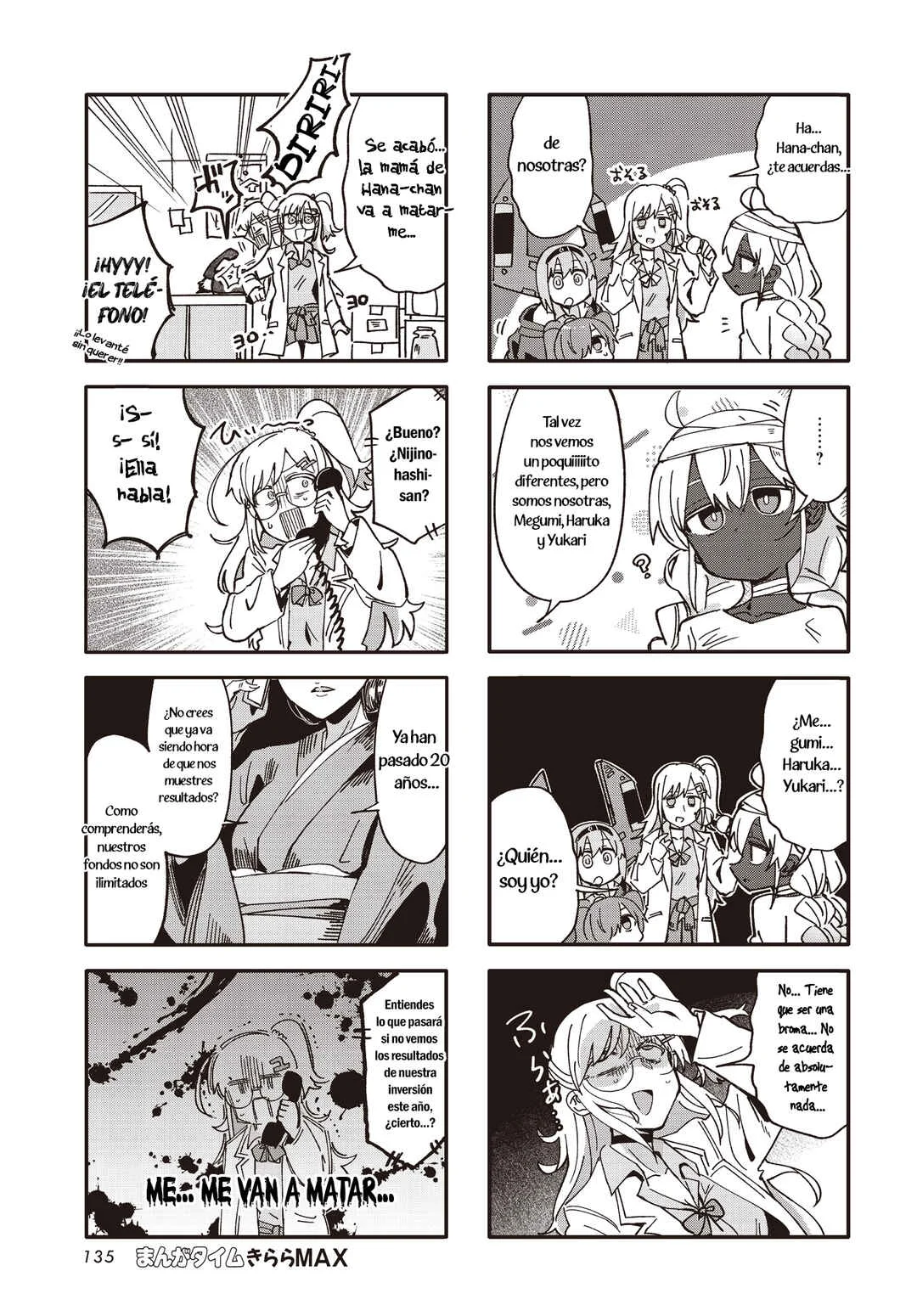 Call Me Frankenstein Capítulo 2 - Page 6