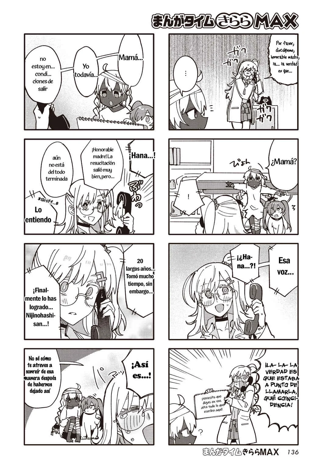 Call Me Frankenstein Capítulo 2 - Page 7