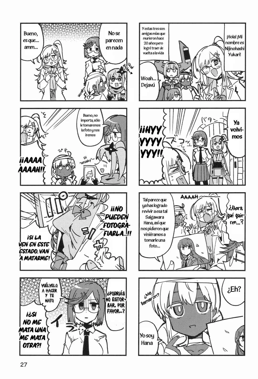 Call Me Frankenstein Capítulo 3.5: Call Me NinkoroStein (2) - Page 1