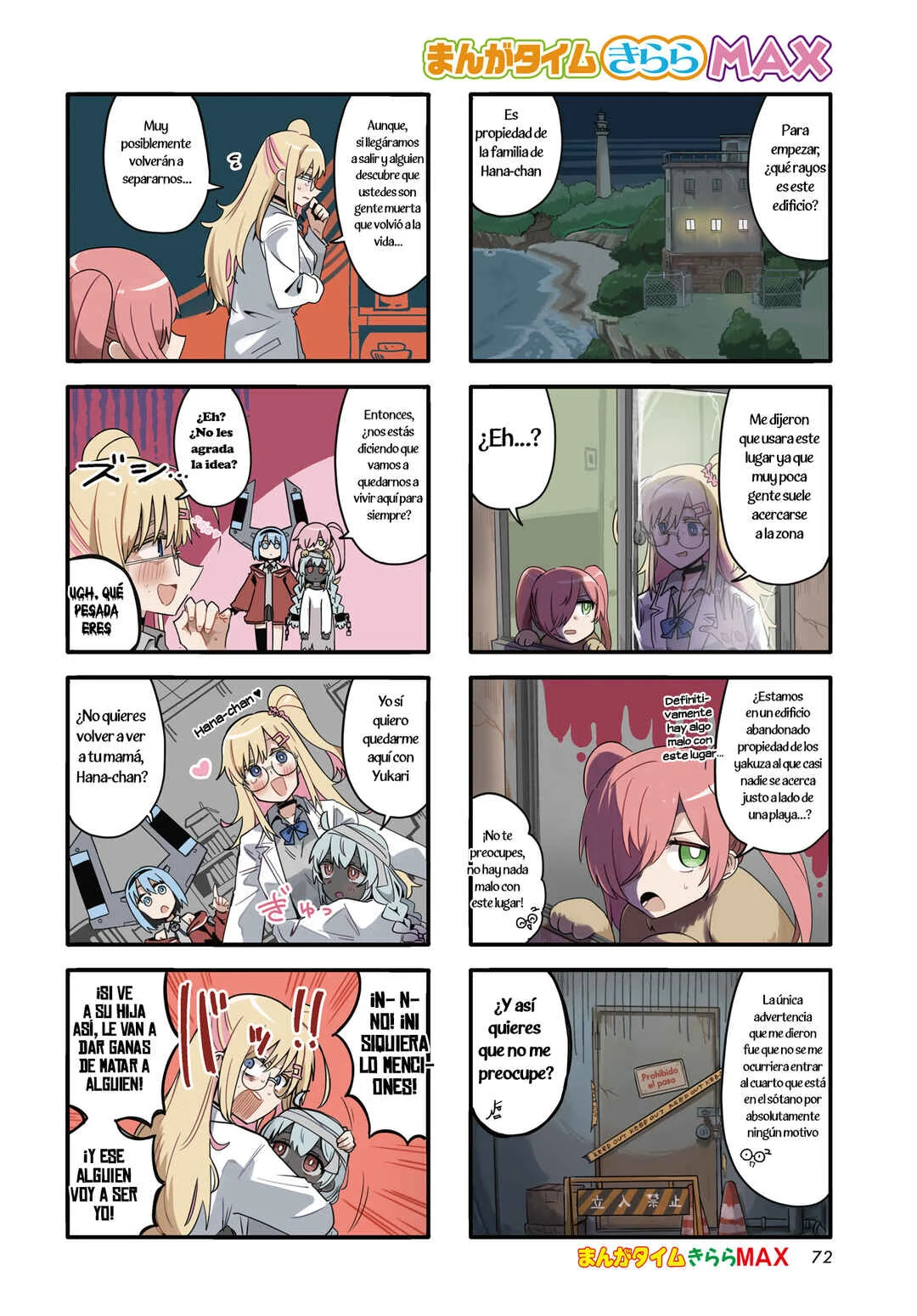 Call Me Frankenstein Capítulo 3 - Page 1