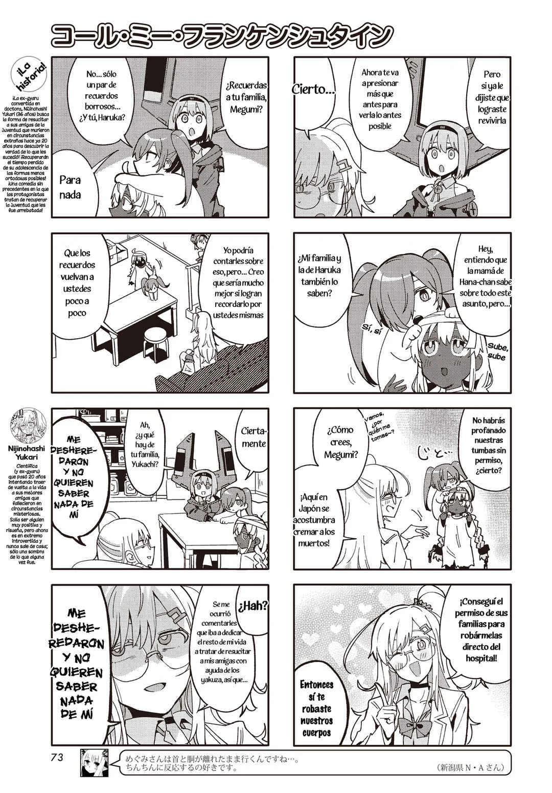 Call Me Frankenstein Capítulo 3 - Page 2