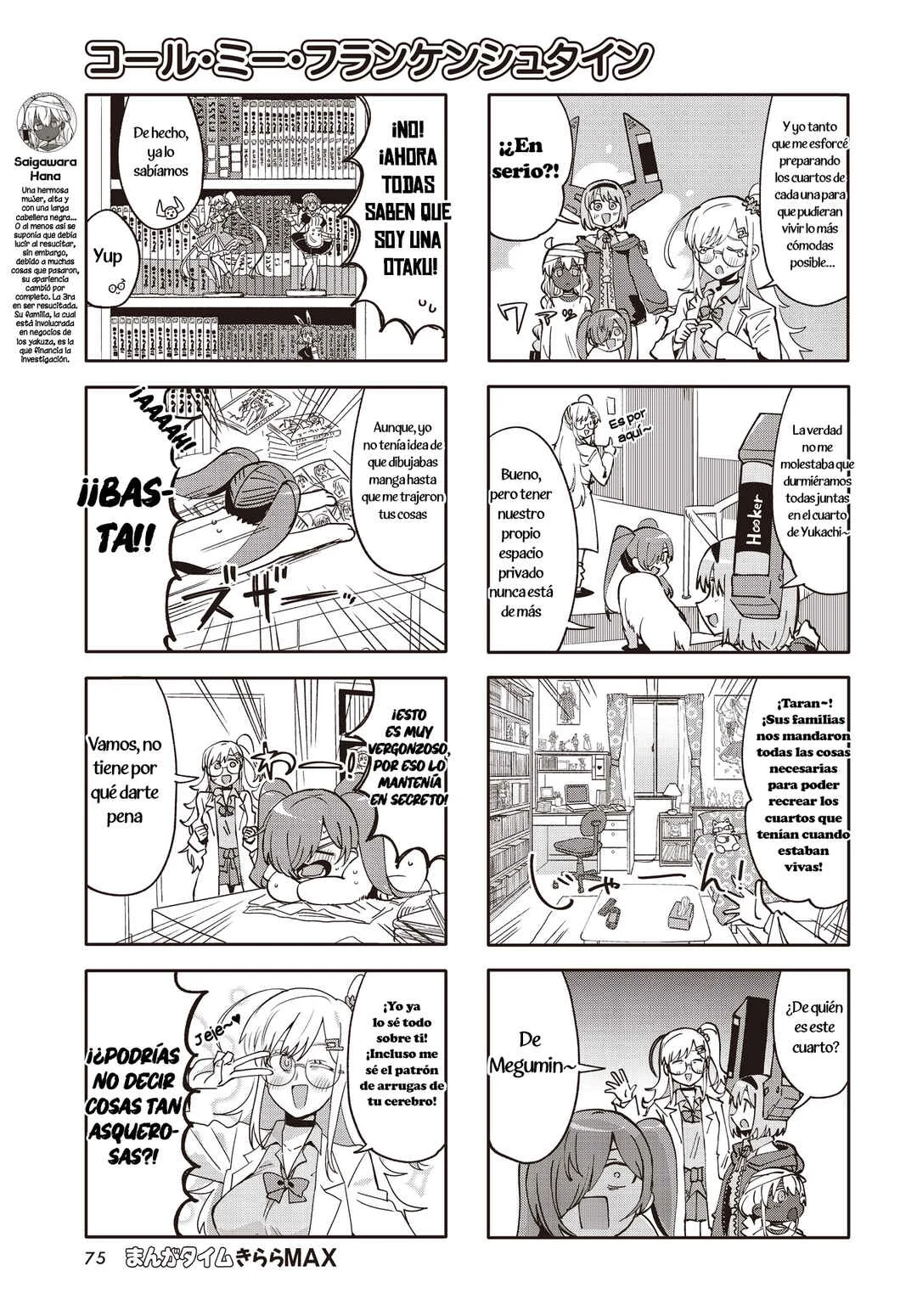 Call Me Frankenstein Capítulo 3 - Page 4
