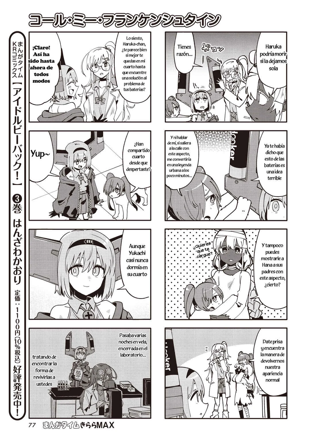 Call Me Frankenstein Capítulo 3 - Page 6