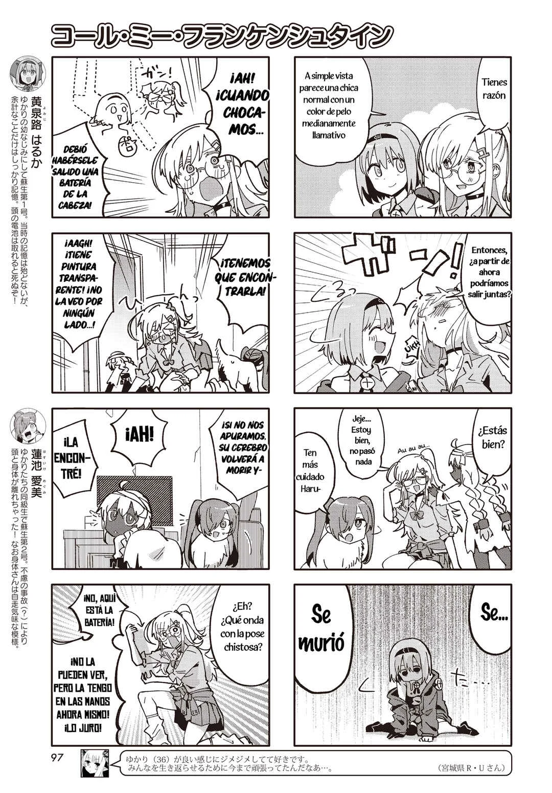 Call Me Frankenstein Capítulo 4 - Page 2