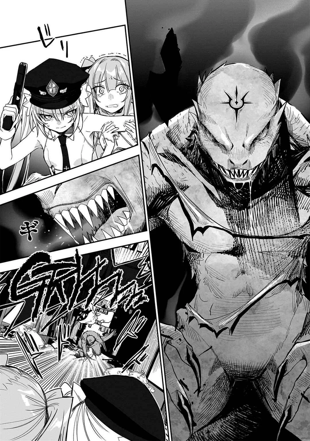 Carneades Capítulo 2 - Page 26