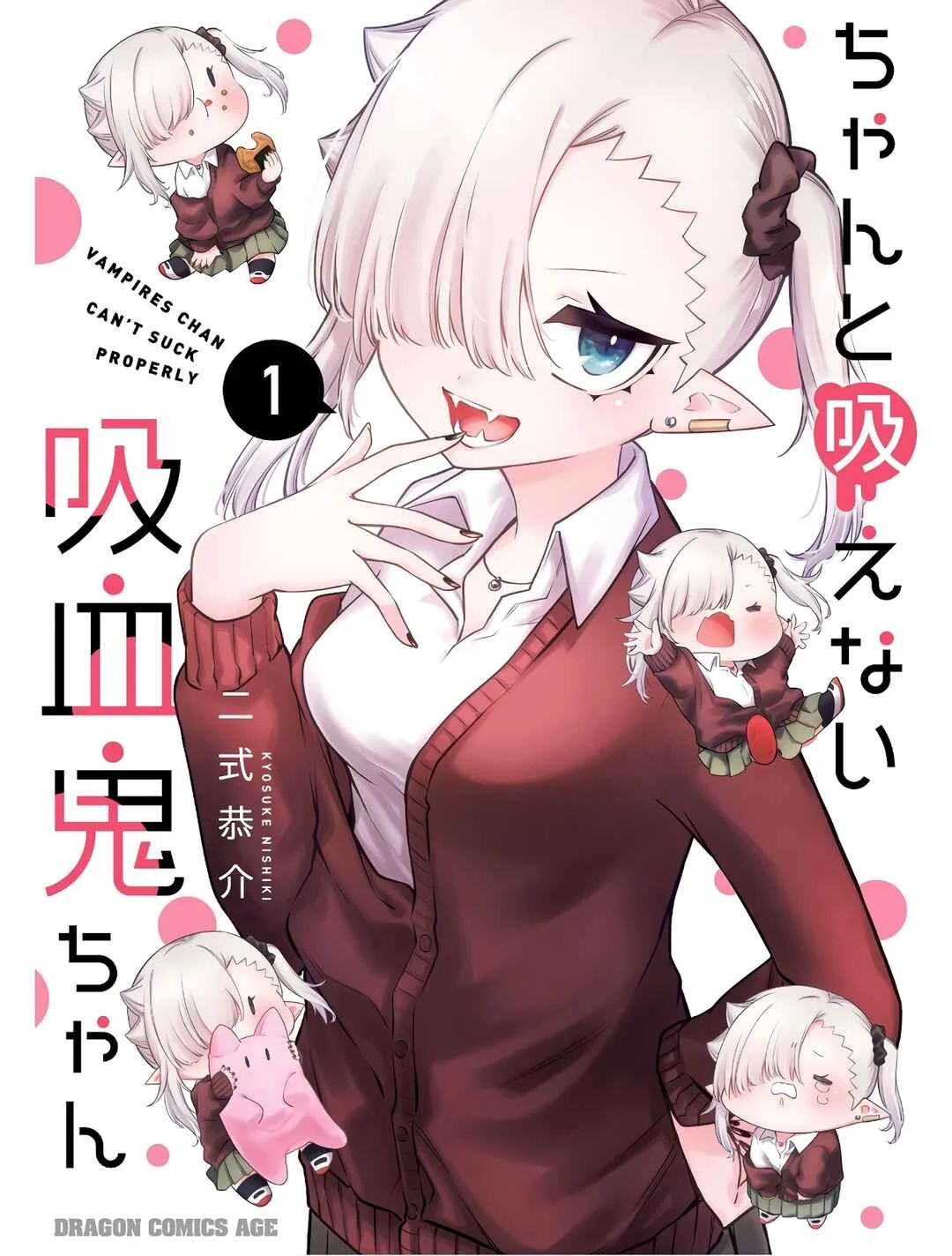 Chanto Suenai Kyuuketsuki-chan Capítulo 1: Vampira-chan es muy torpe - Page 1