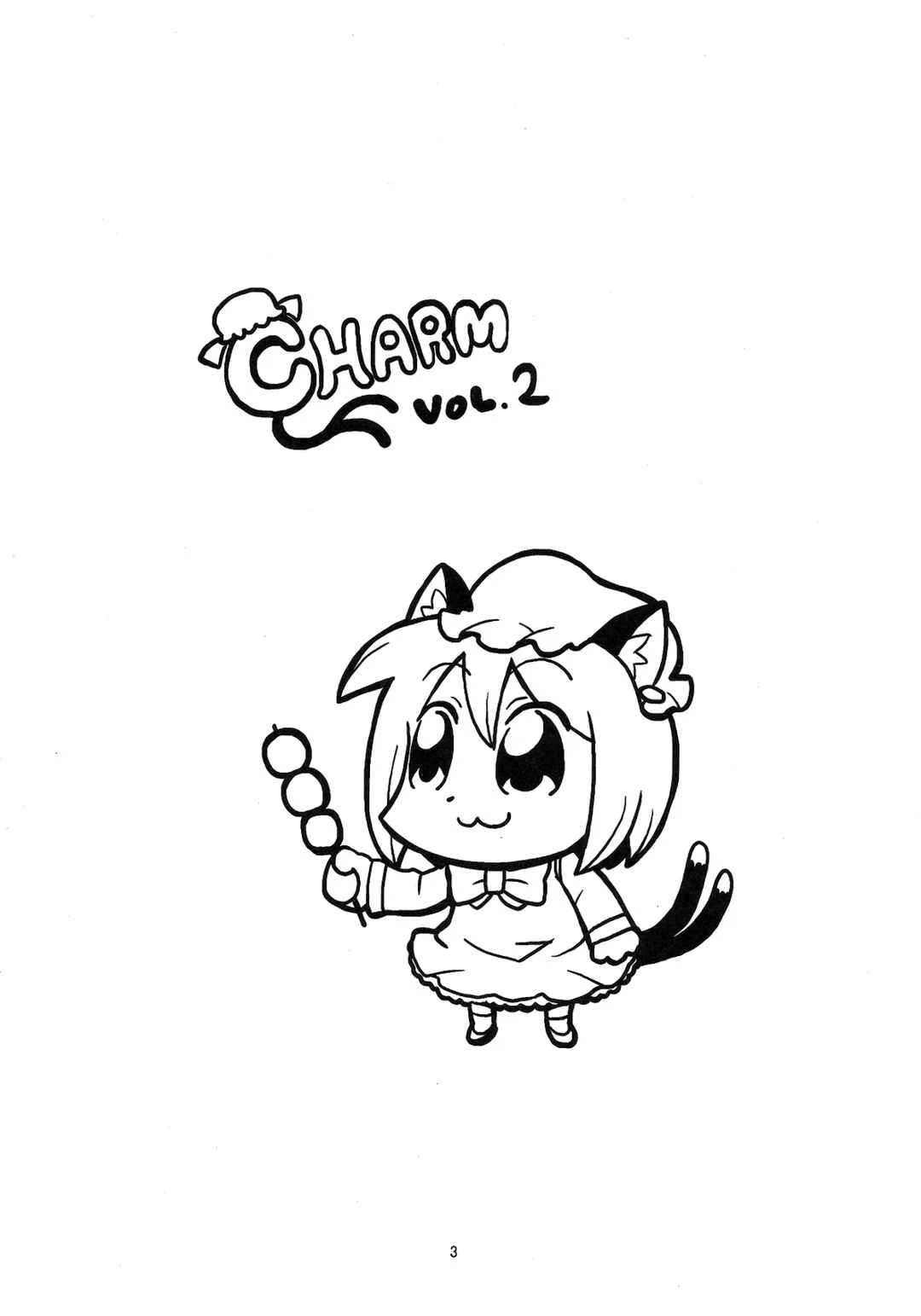 Charm Capítulo 2 - Page 3
