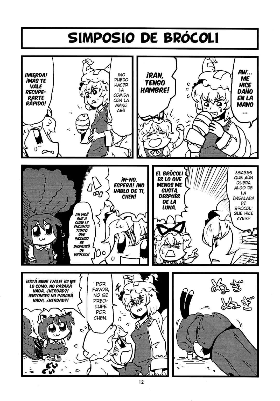 Charm Capítulo 2 - Page 12