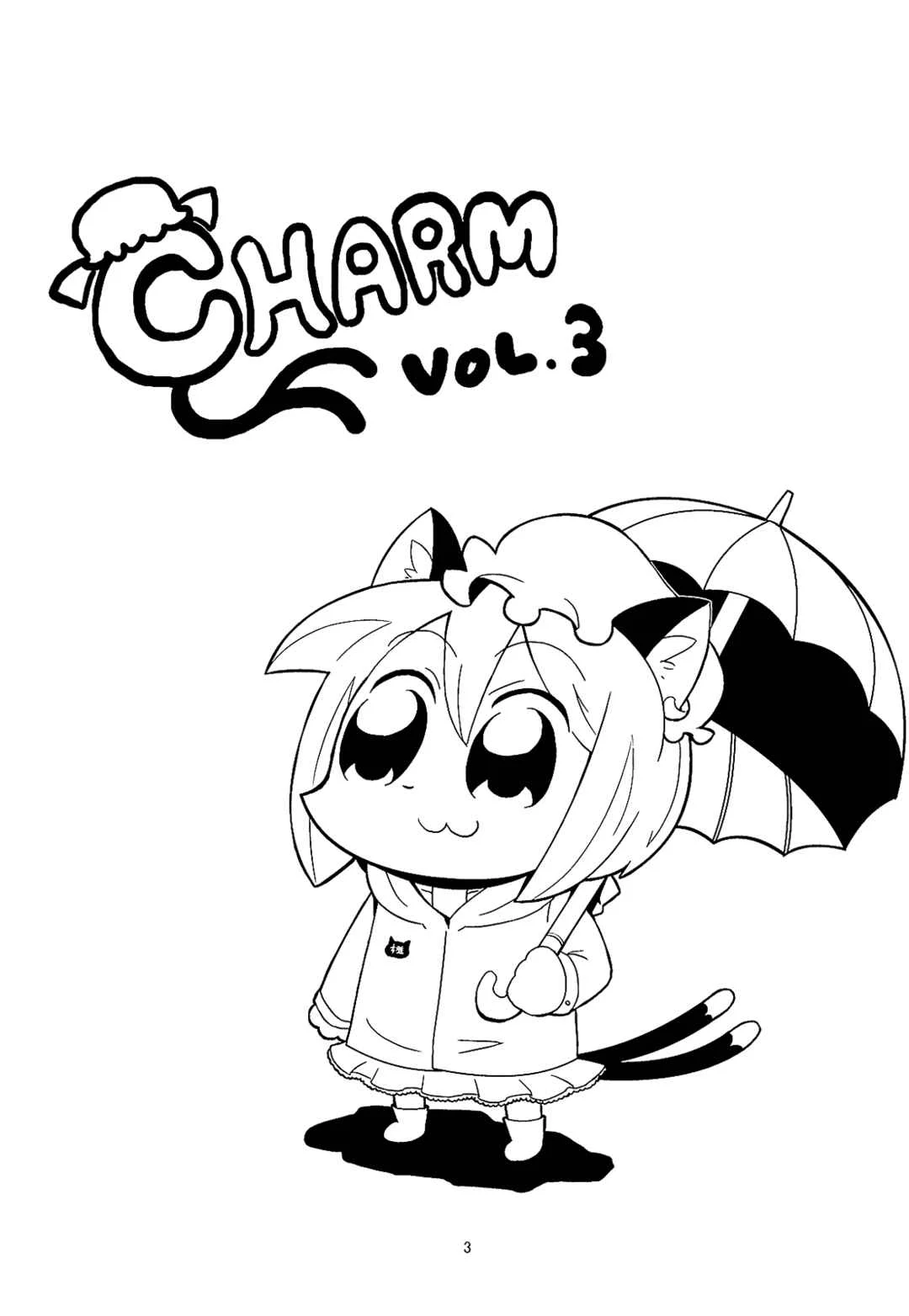 Charm Capítulo 3 - Page 2