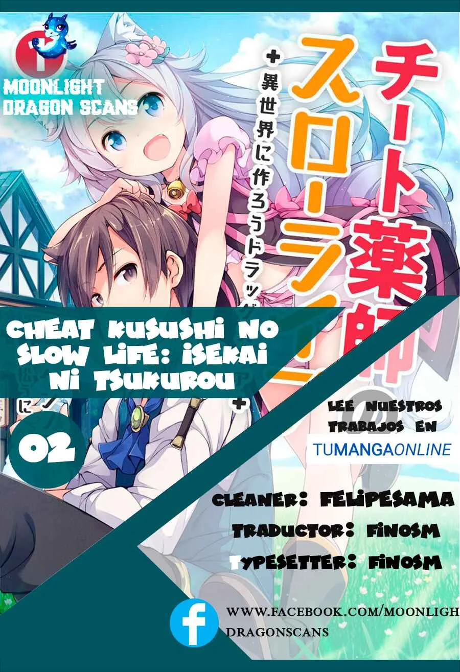 Cheat Kusushi no Slow Life ~Isekai ni Tsukurou Drugstore~ Capítulo 2: Revolución - Page 1
