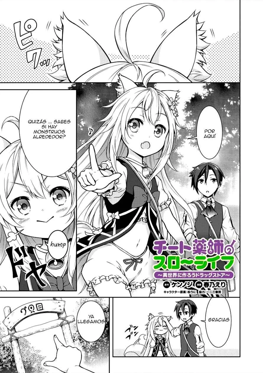 Cheat Kusushi no Slow Life ~Isekai ni Tsukurou Drugstore~ Capítulo 2: Revolución - Page 2