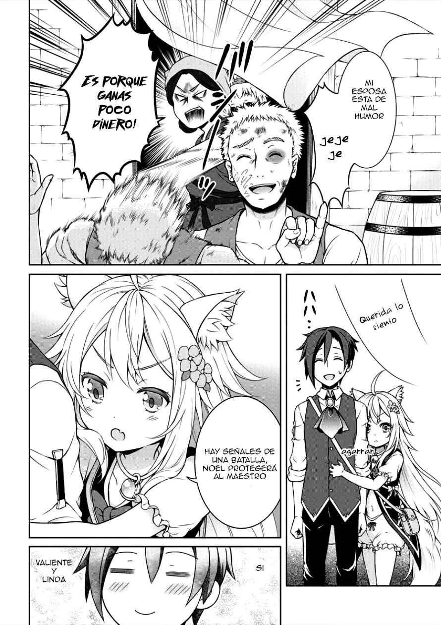 Cheat Kusushi no Slow Life ~Isekai ni Tsukurou Drugstore~ Capítulo 2: Revolución - Page 6
