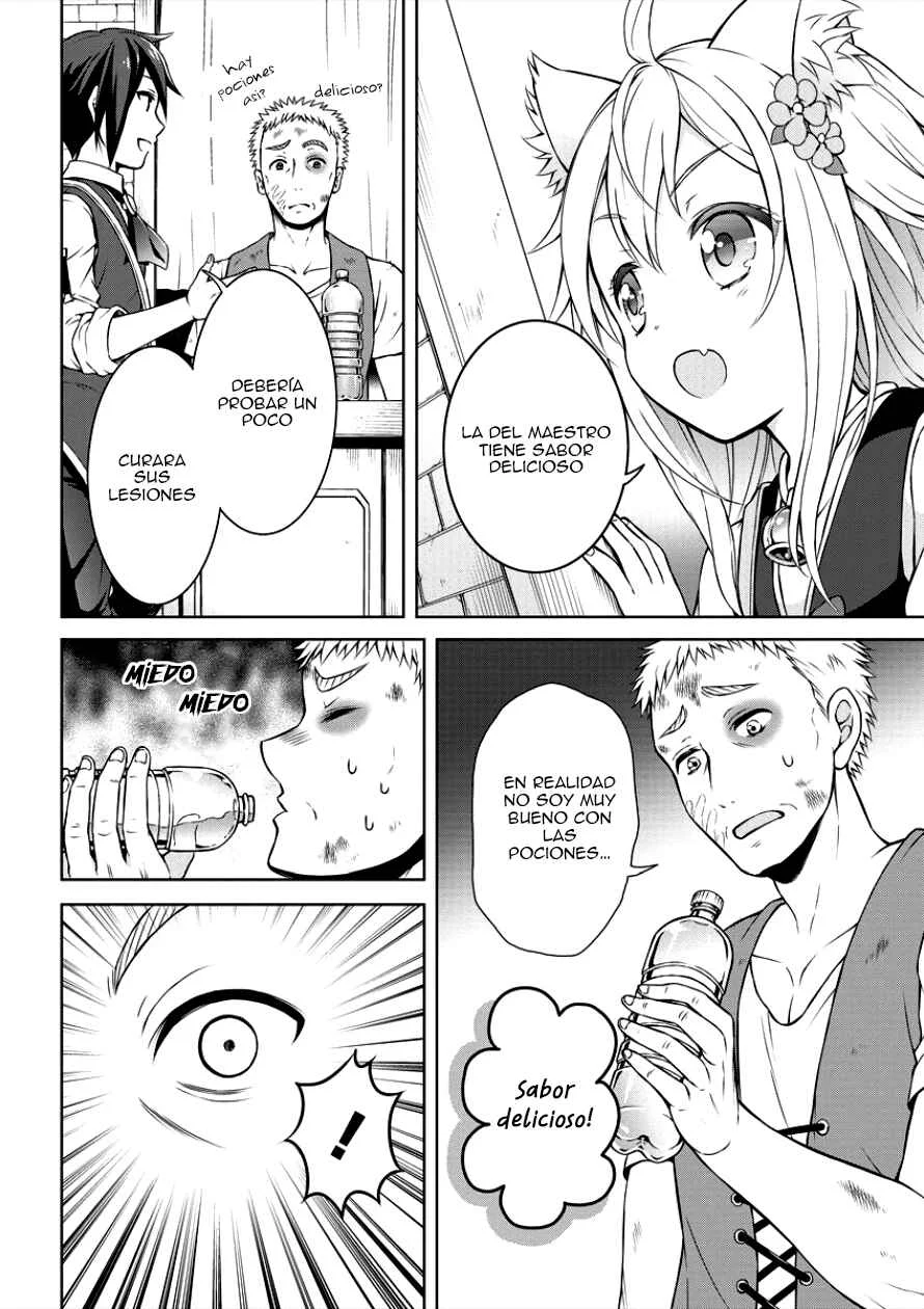 Cheat Kusushi no Slow Life ~Isekai ni Tsukurou Drugstore~ Capítulo 2: Revolución - Page 10