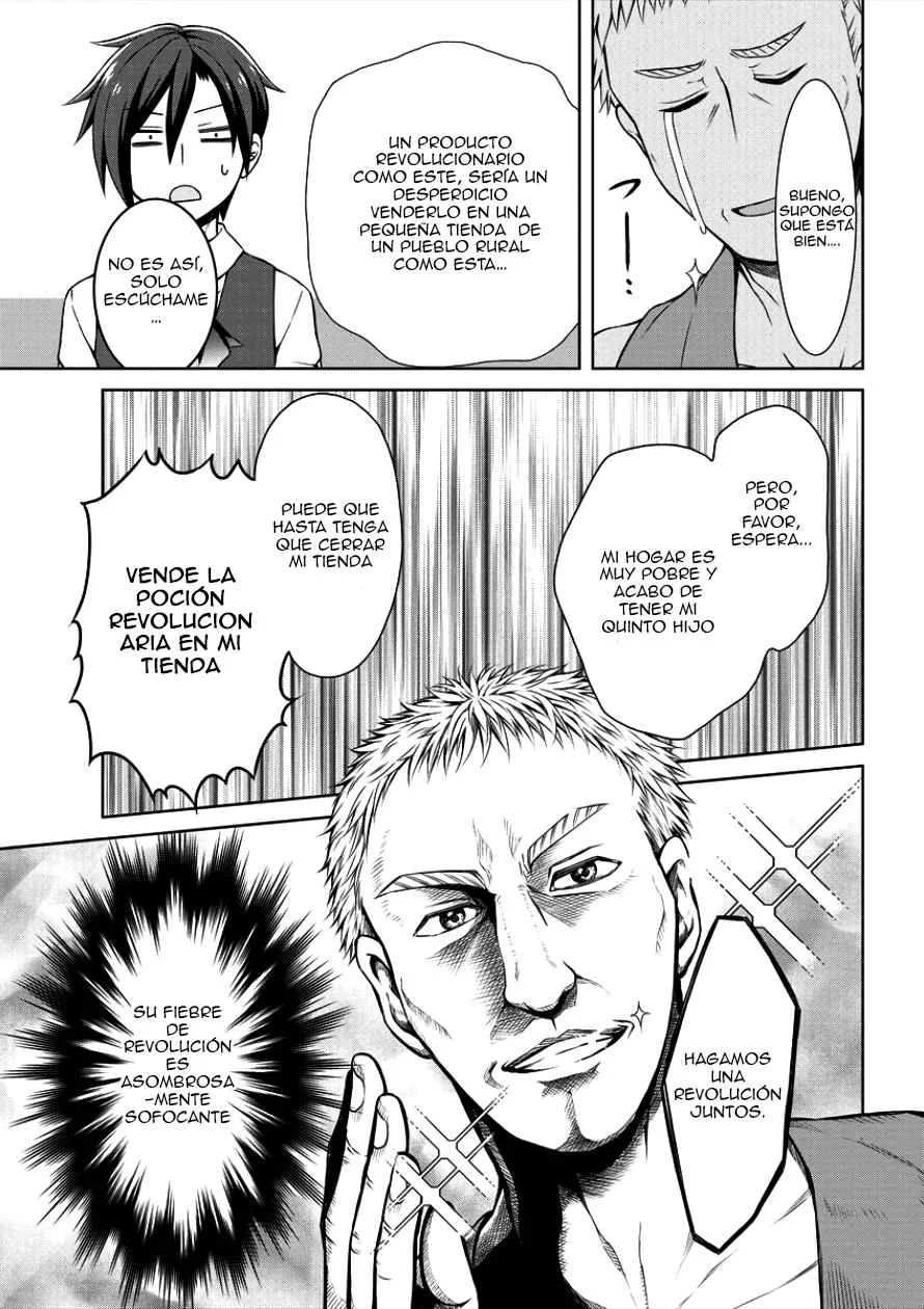 Cheat Kusushi no Slow Life ~Isekai ni Tsukurou Drugstore~ Capítulo 2: Revolución - Page 13
